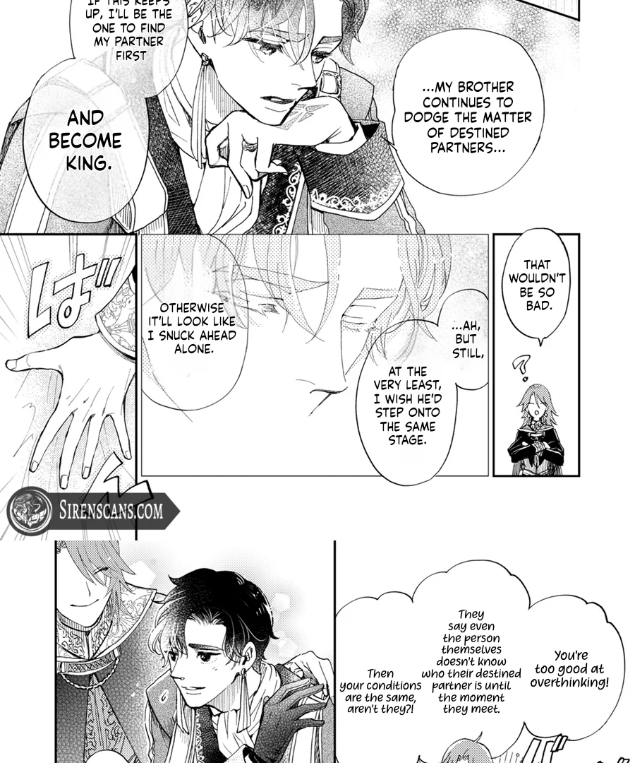 My Pair-Bond Marriage Is with the Prince Chapter 1 - Page 19
