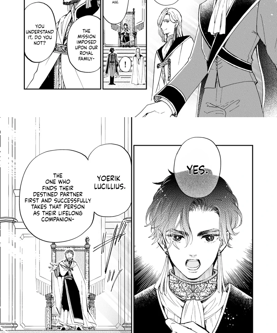 My Pair-Bond Marriage Is with the Prince Chapter 1 - Page 4