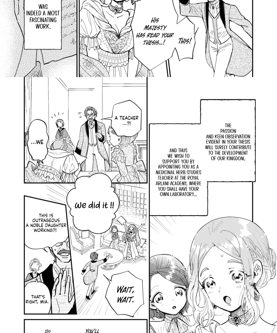 My Pair-Bond Marriage Is with the Prince Chapter 1 - Page 10