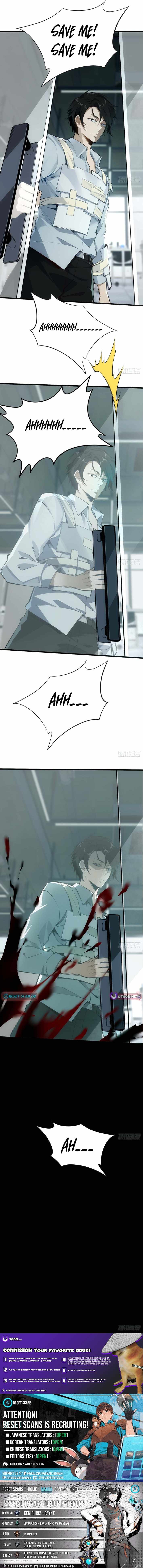 My Perfect Post-Apocalyptic Life Chapter 2 - Page 12