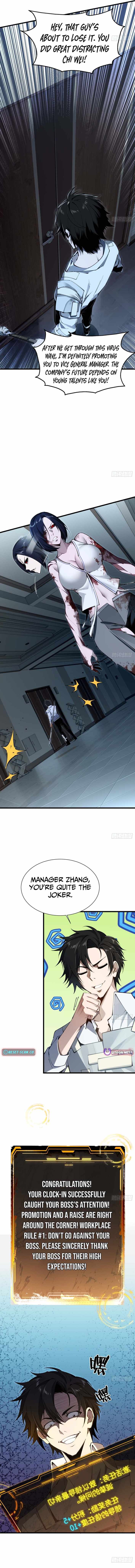 My Perfect Post-Apocalyptic Life Chapter 2 - Page 8