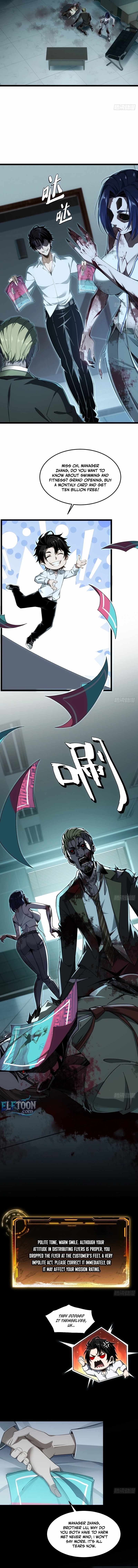 My Perfect Post-Apocalyptic Life Chapter 3 - Page 7