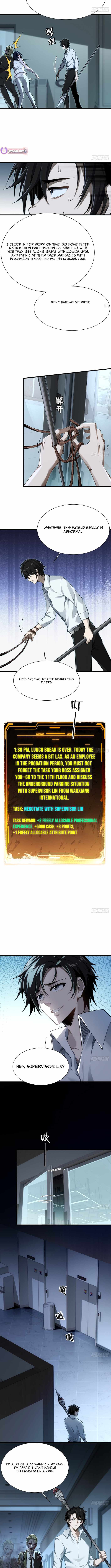 My Perfect Post-Apocalyptic Life Chapter 4 - Page 6