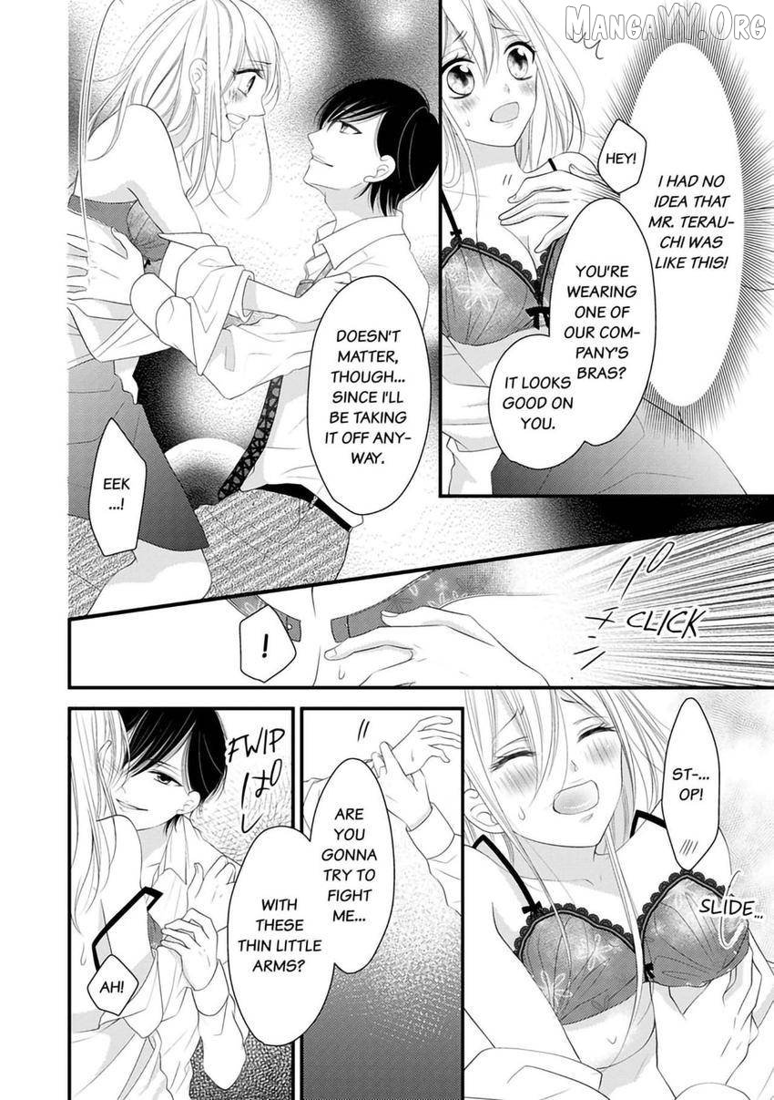 My Perverted Boss, the Smitten Stalker -For 10 Years, I’ve Been Dying to Sleep With You Chapter 1 - Page 12