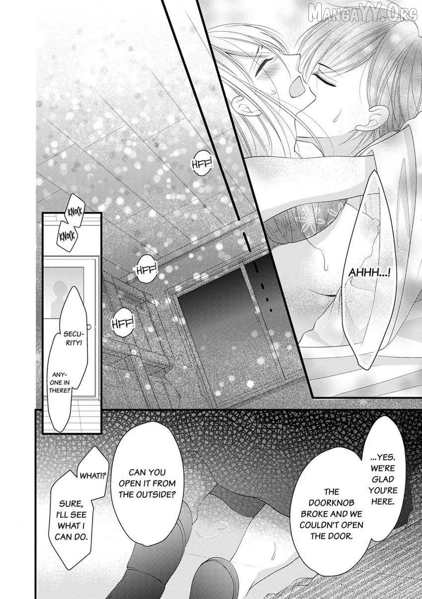 My Perverted Boss, the Smitten Stalker -For 10 Years, I’ve Been Dying to Sleep With You Chapter 1 - Page 16