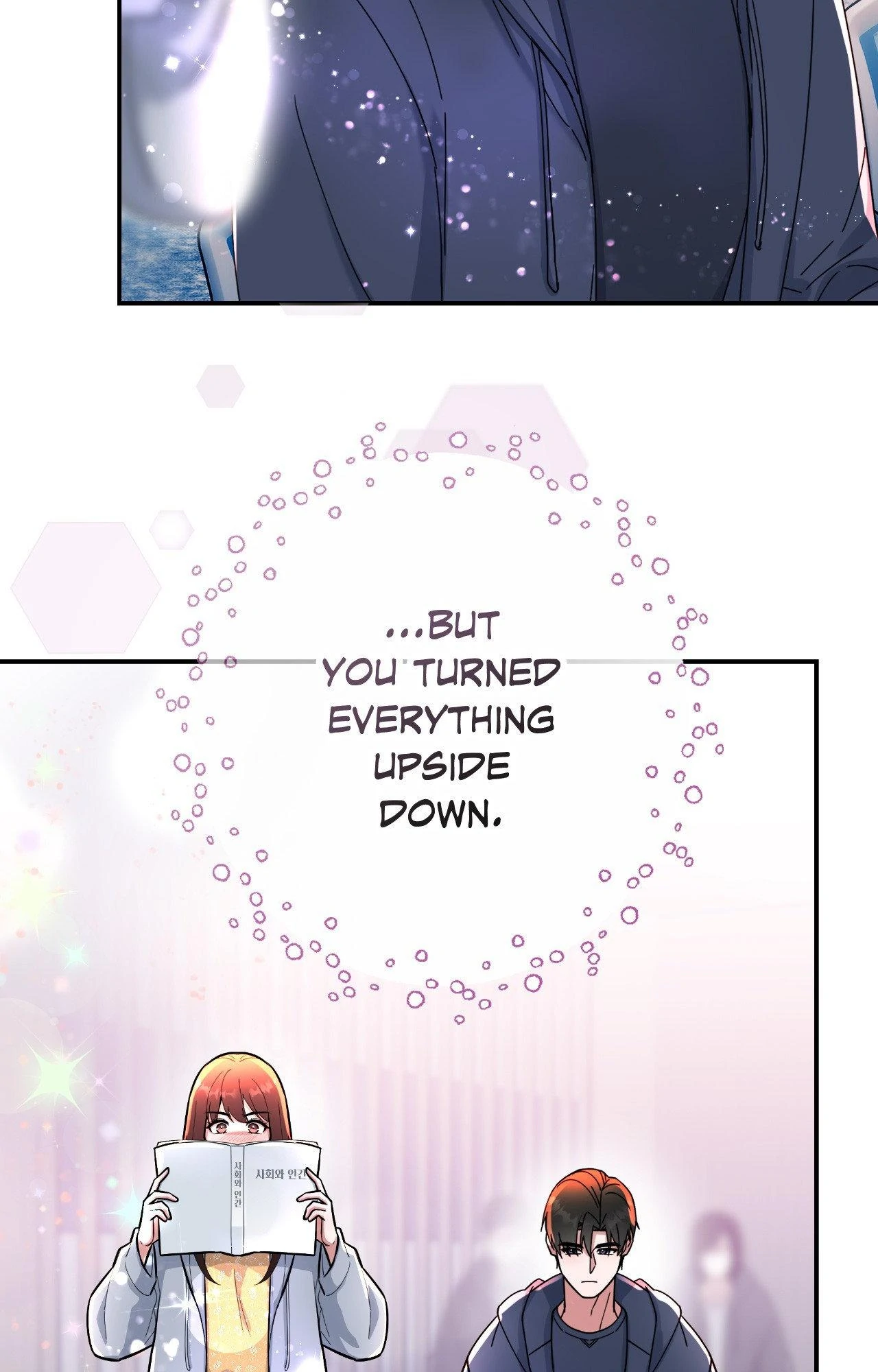 My Presumptuous Sunbae Chapter 39 - Page 11