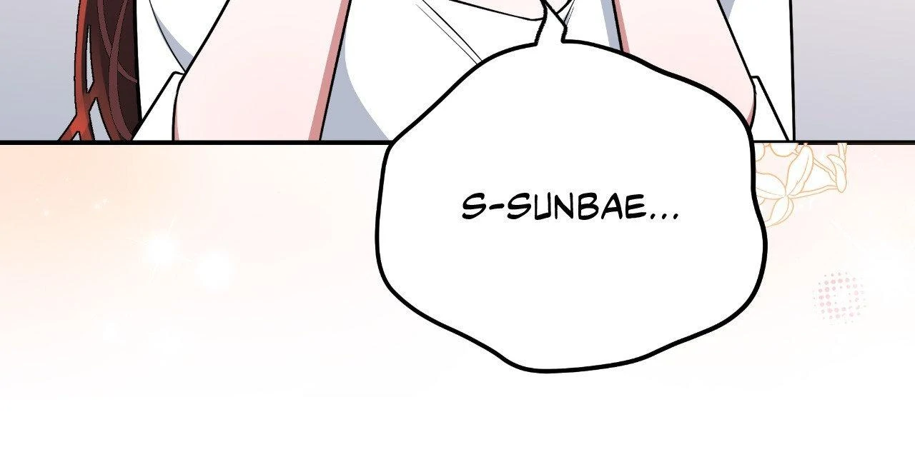 My Presumptuous Sunbae Chapter 39 - Page 18