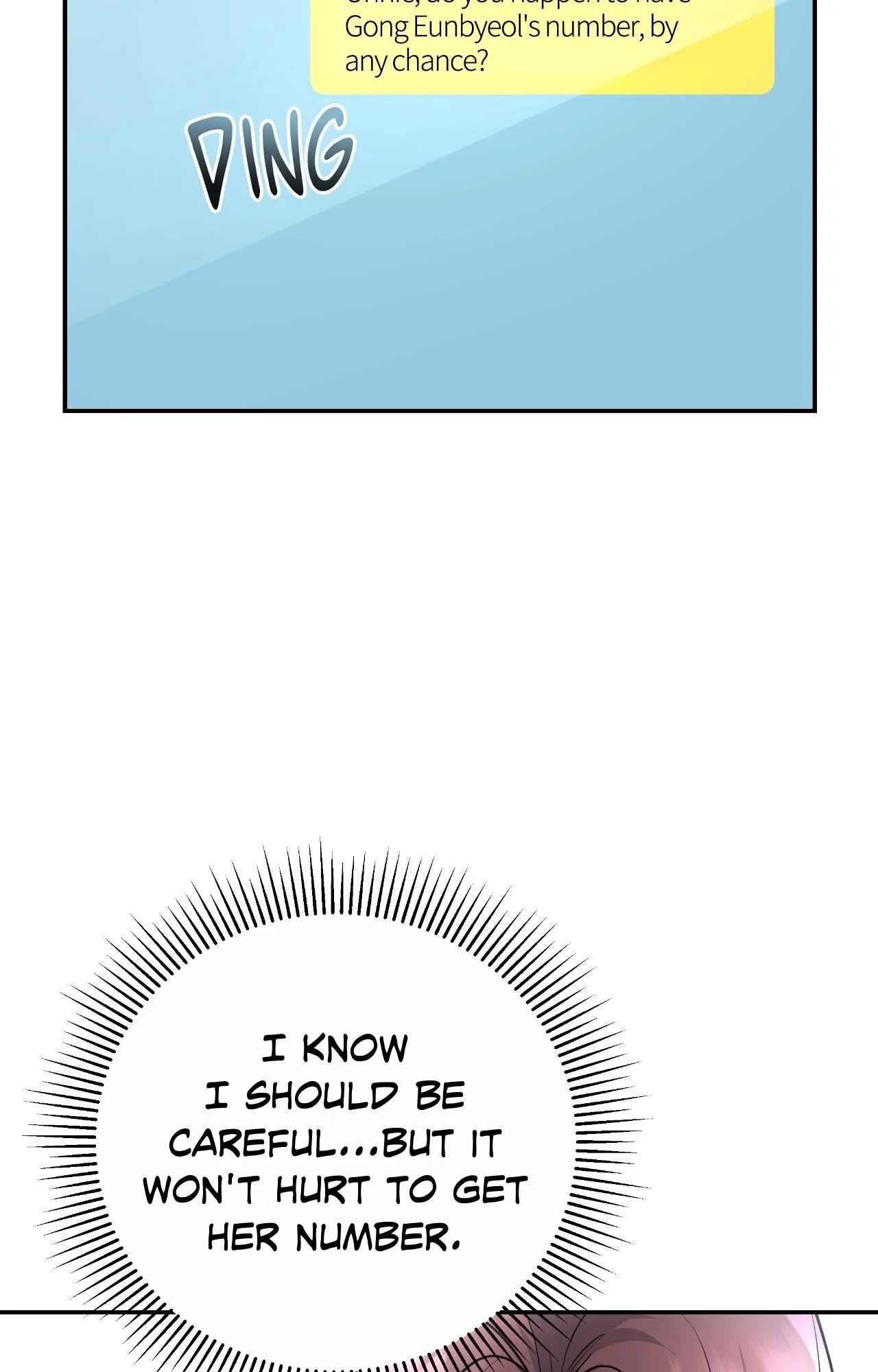 My Presumptuous Sunbae Chapter 40 - Page 55