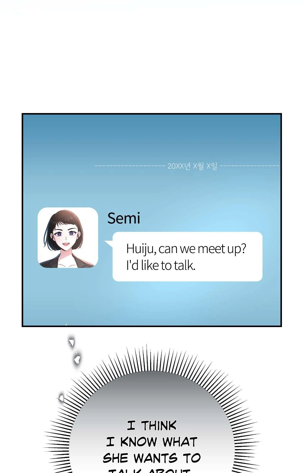 My Presumptuous Sunbae Chapter 40 - Page 59