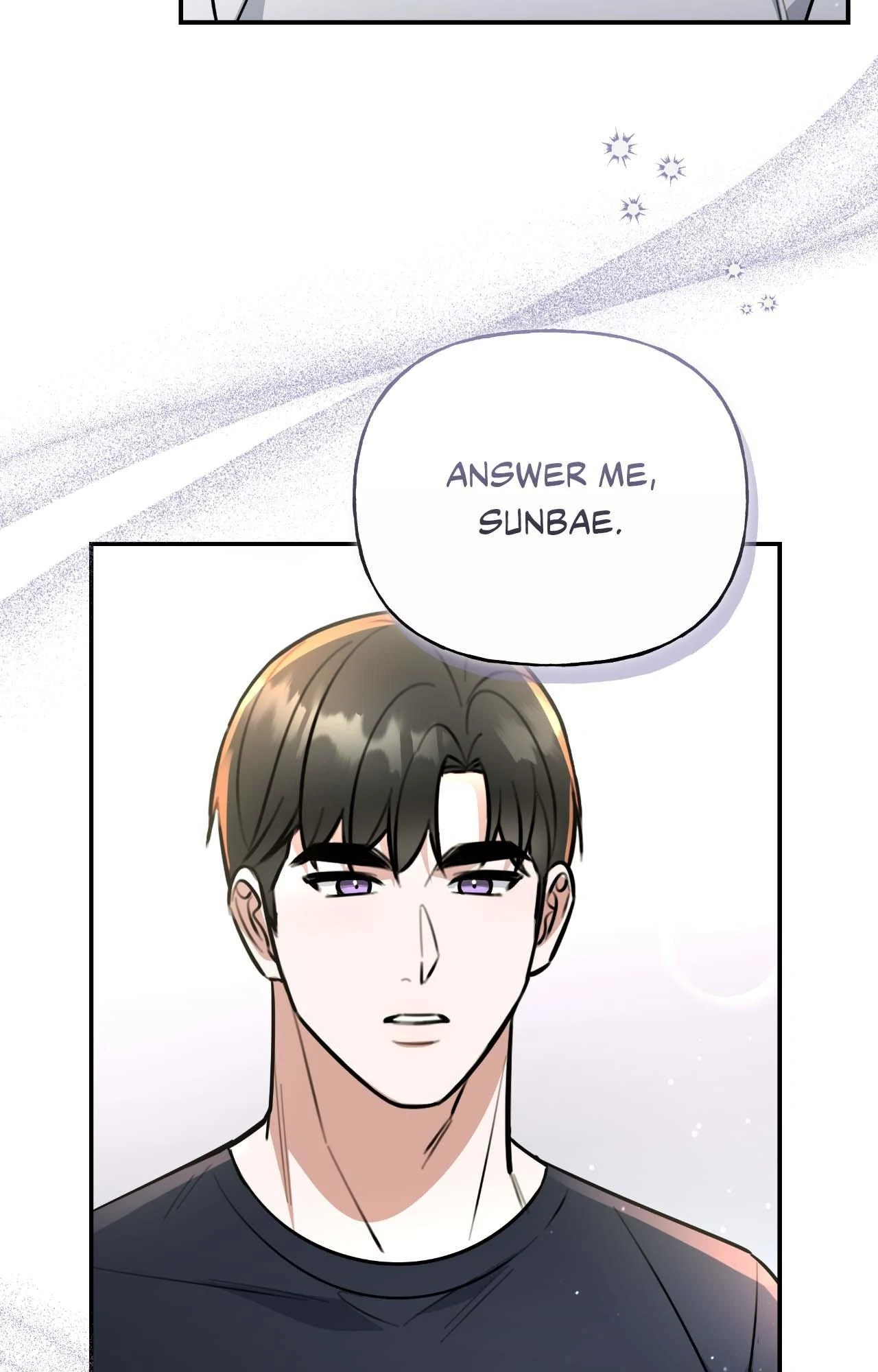 My Presumptuous Sunbae Chapter 40 - Page 83