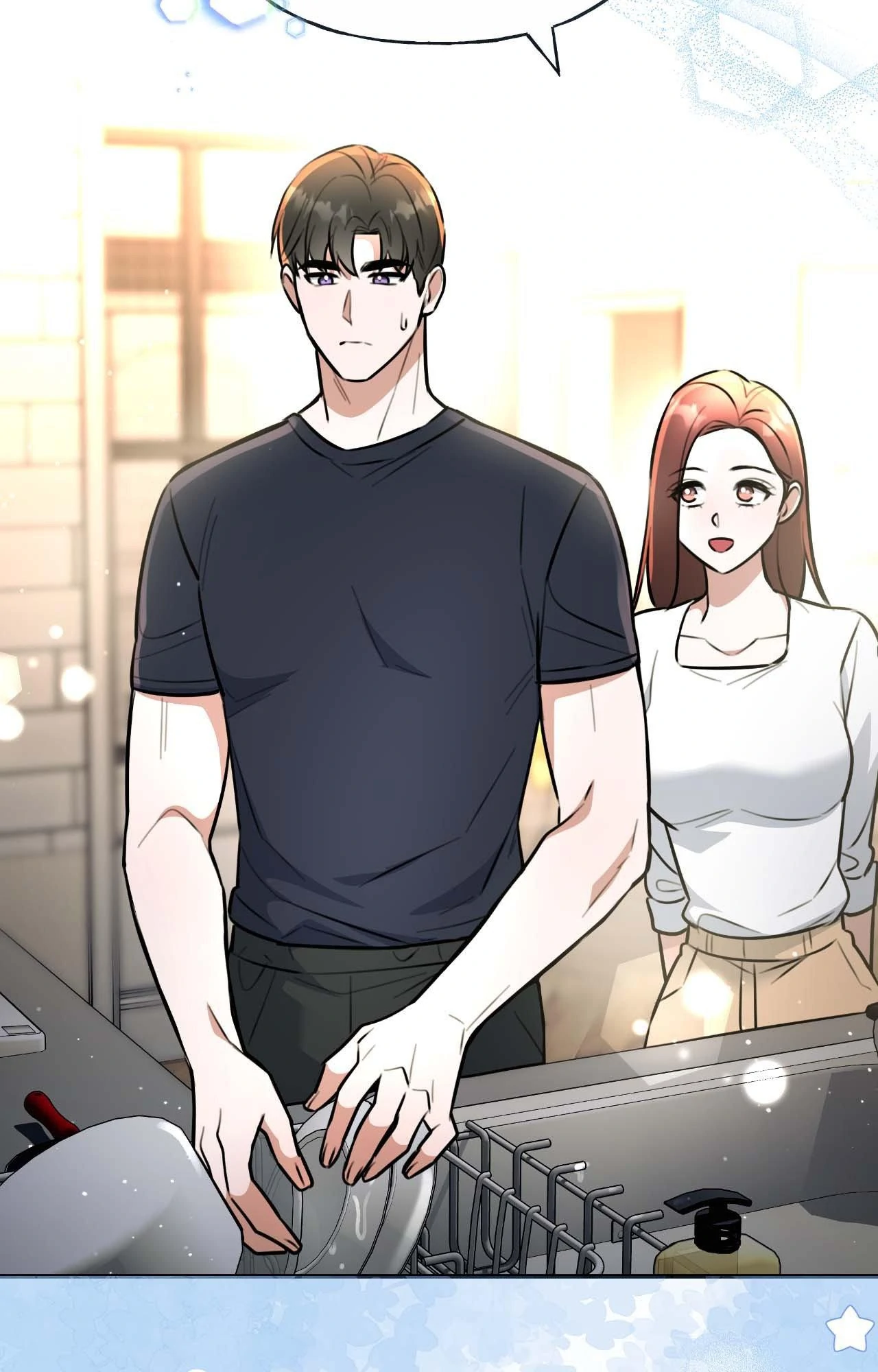 My Presumptuous Sunbae Chapter 40 - Page 91