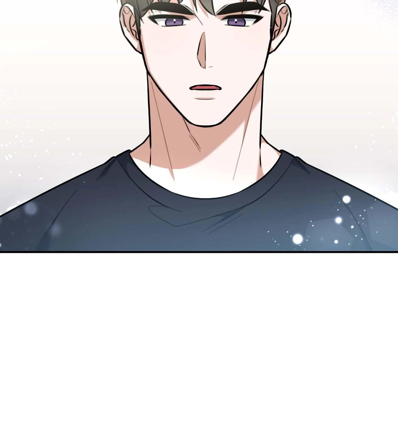 My Presumptuous Sunbae Chapter 41 - Page 17