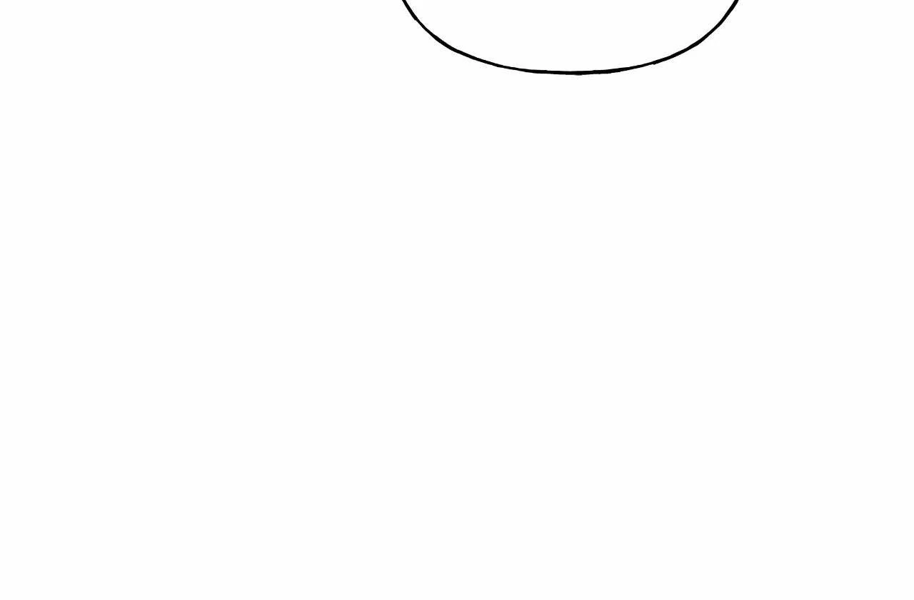 My Presumptuous Sunbae Chapter 41 - Page 52