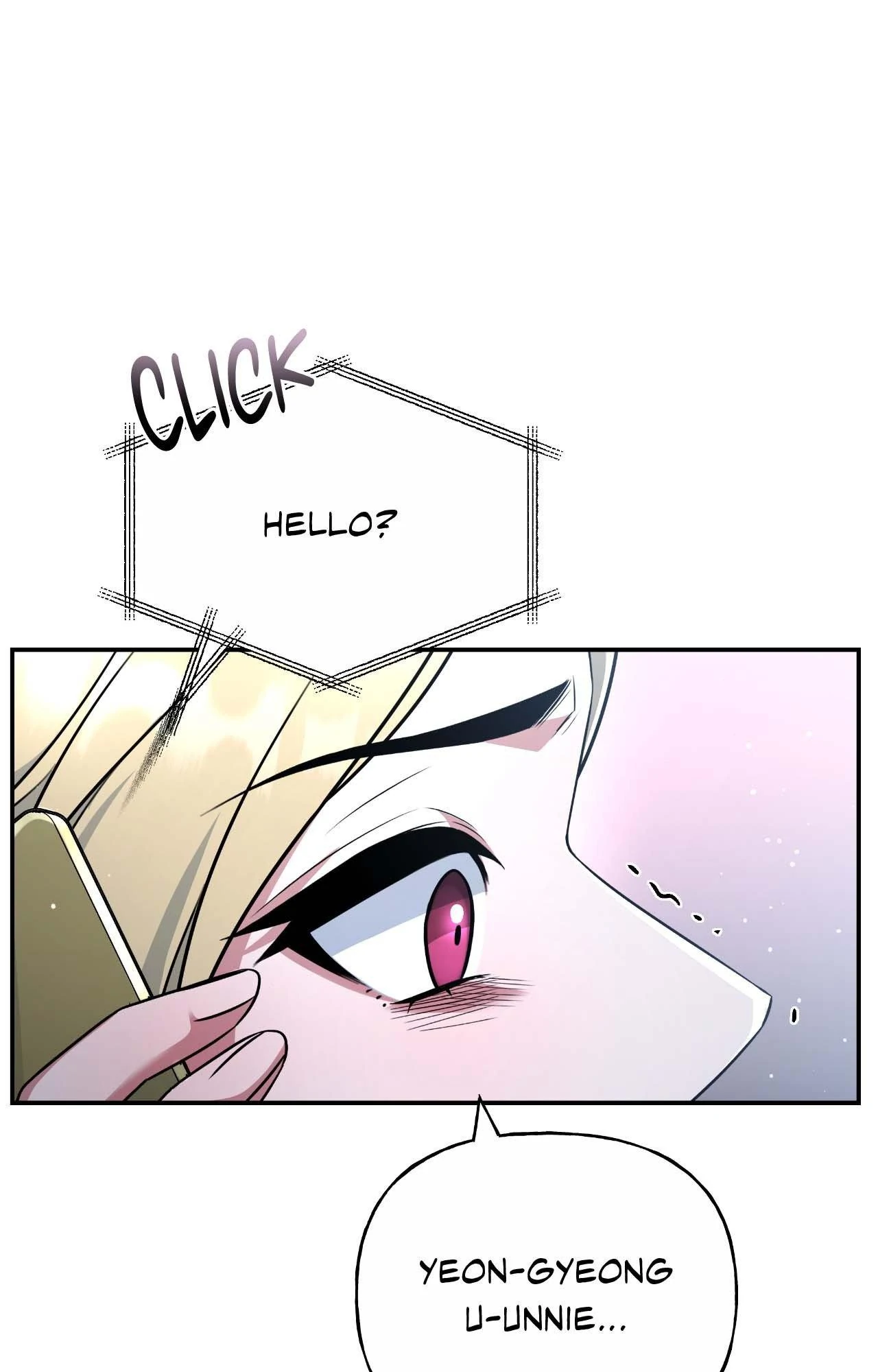 My Presumptuous Sunbae Chapter 42 - Page 105