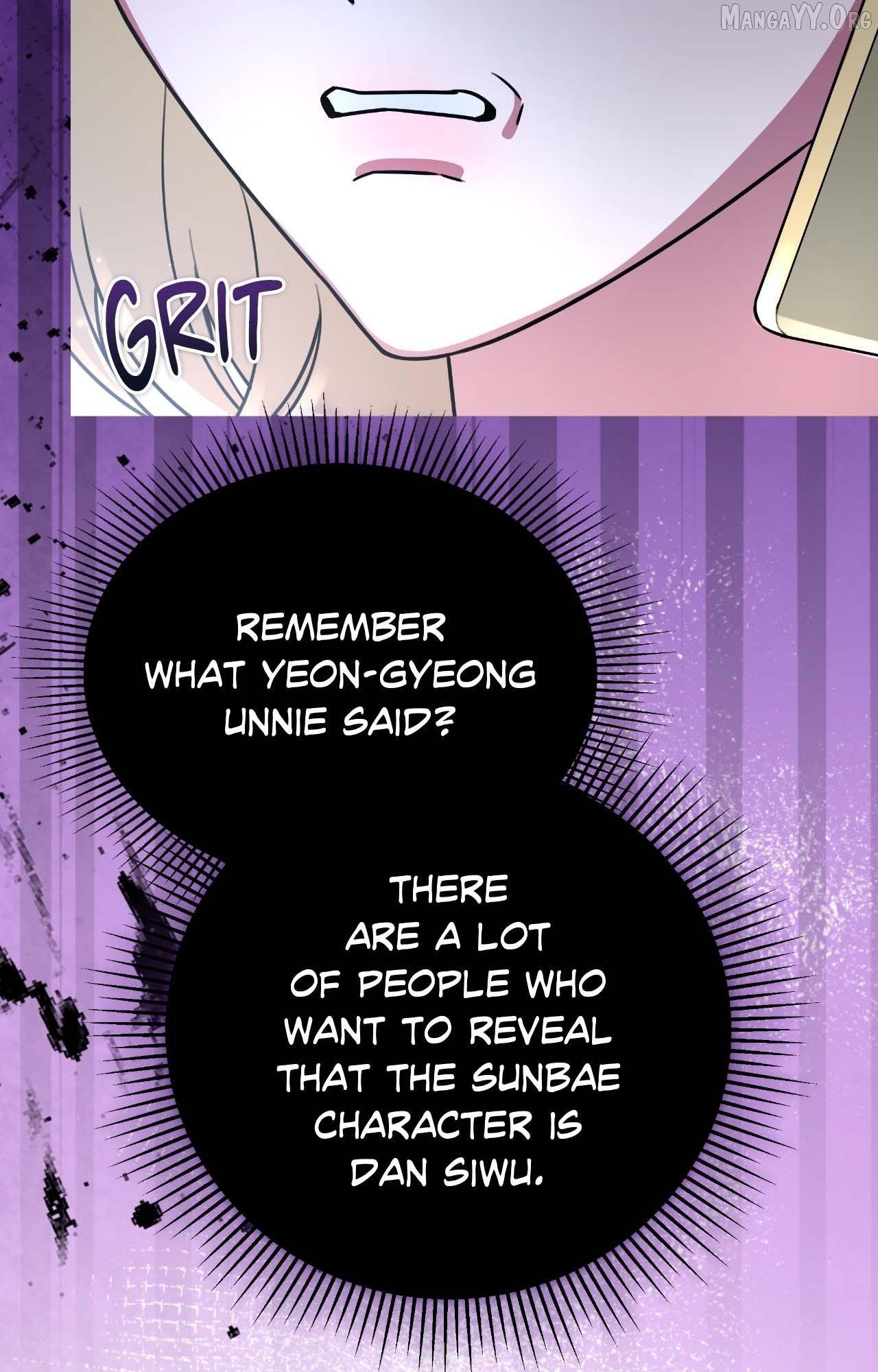 My Presumptuous Sunbae Chapter 42 - Page 79