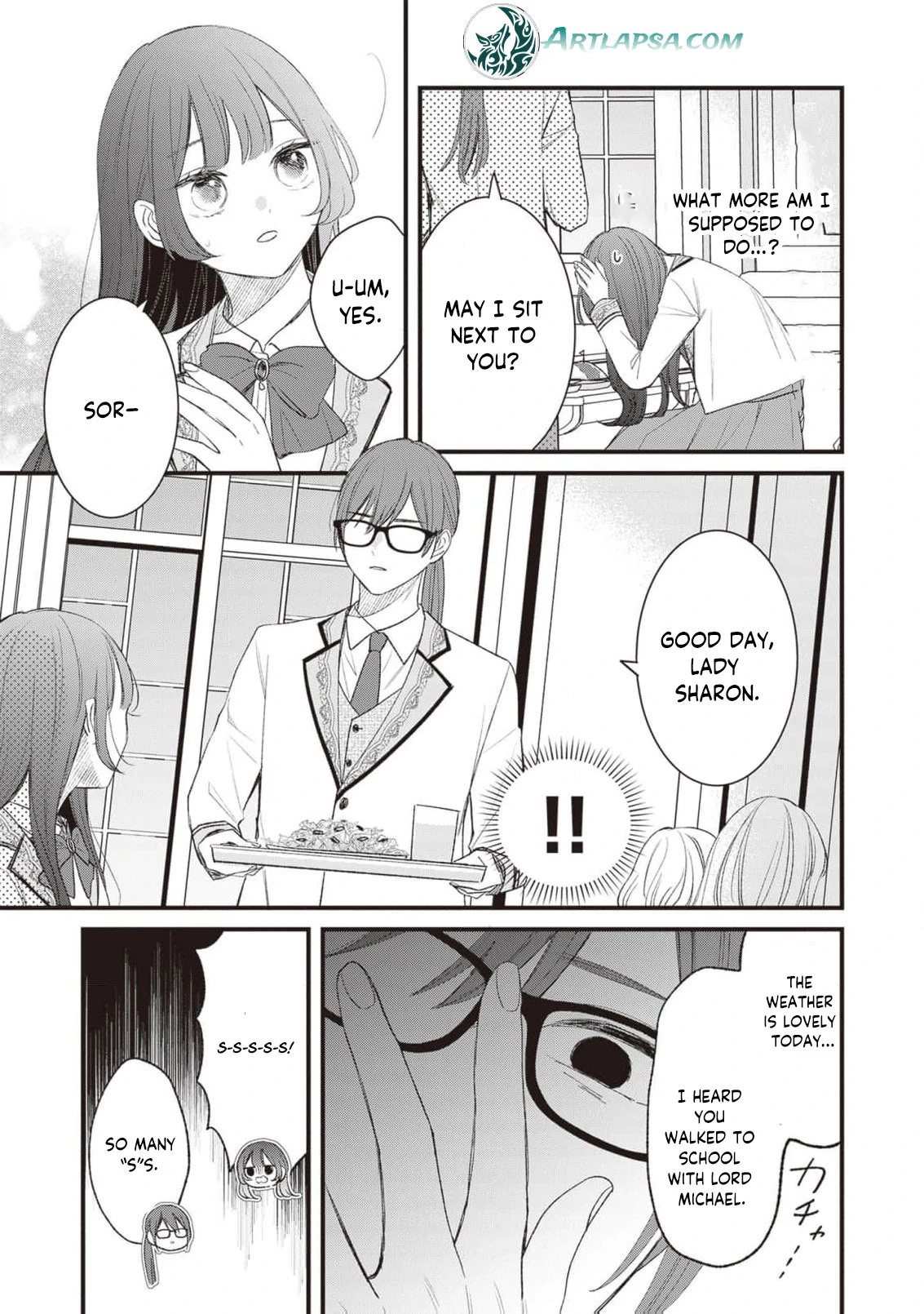 My Prince, This Is Not a Reward! Chapter 4 - Page 13