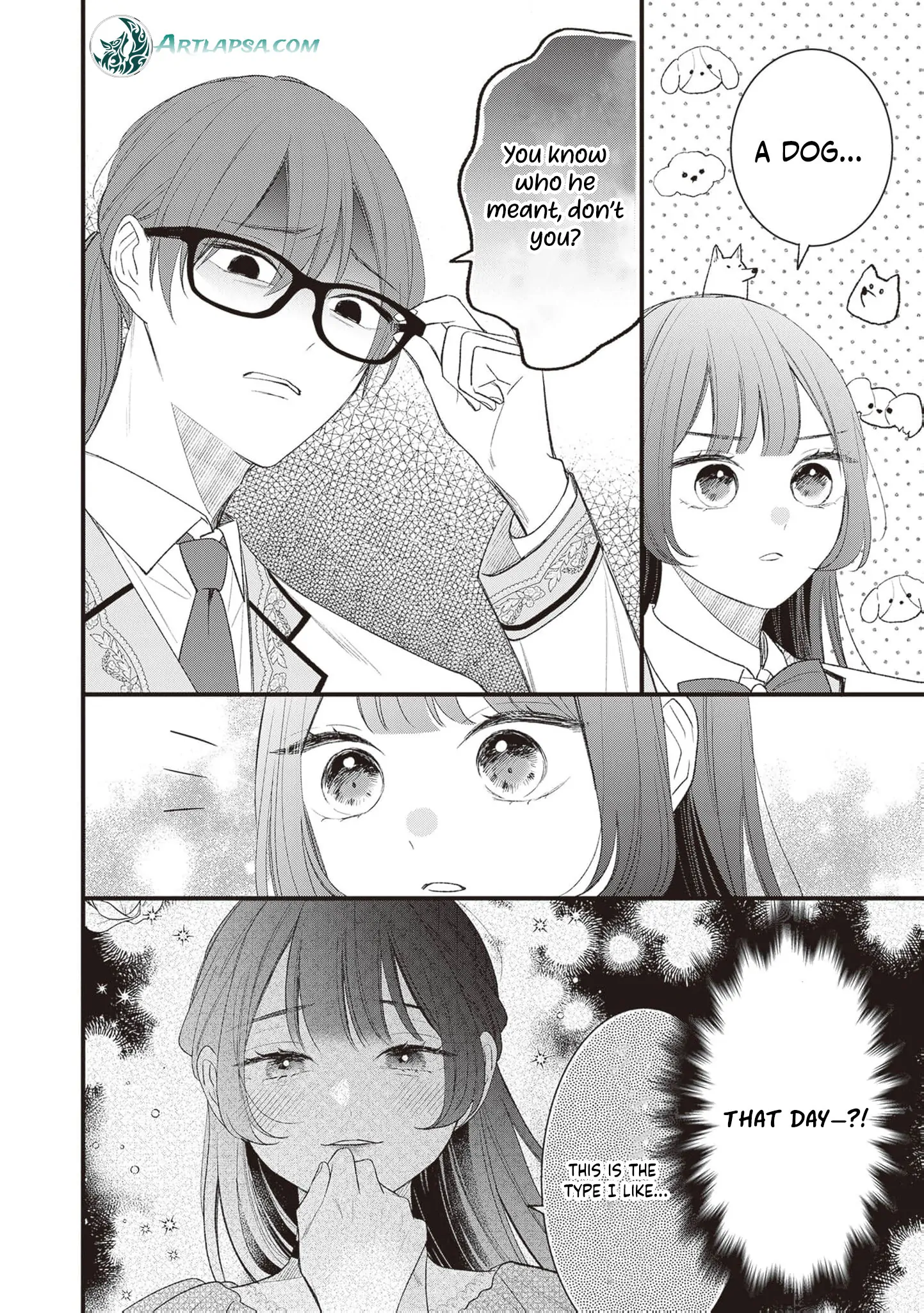 My Prince, This Is Not a Reward! Chapter 4 - Page 16