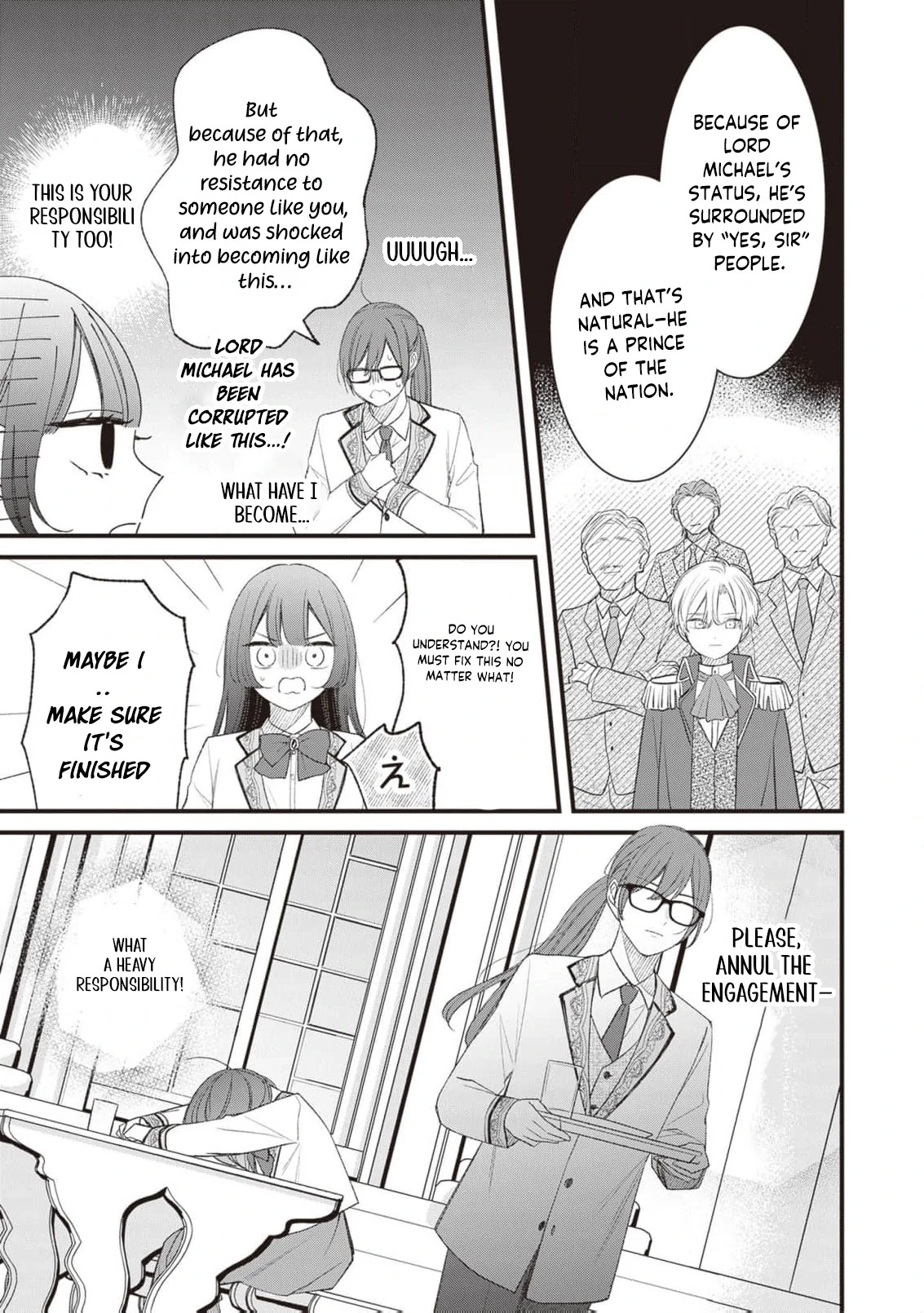 My Prince, This Is Not a Reward! Chapter 4 - Page 17