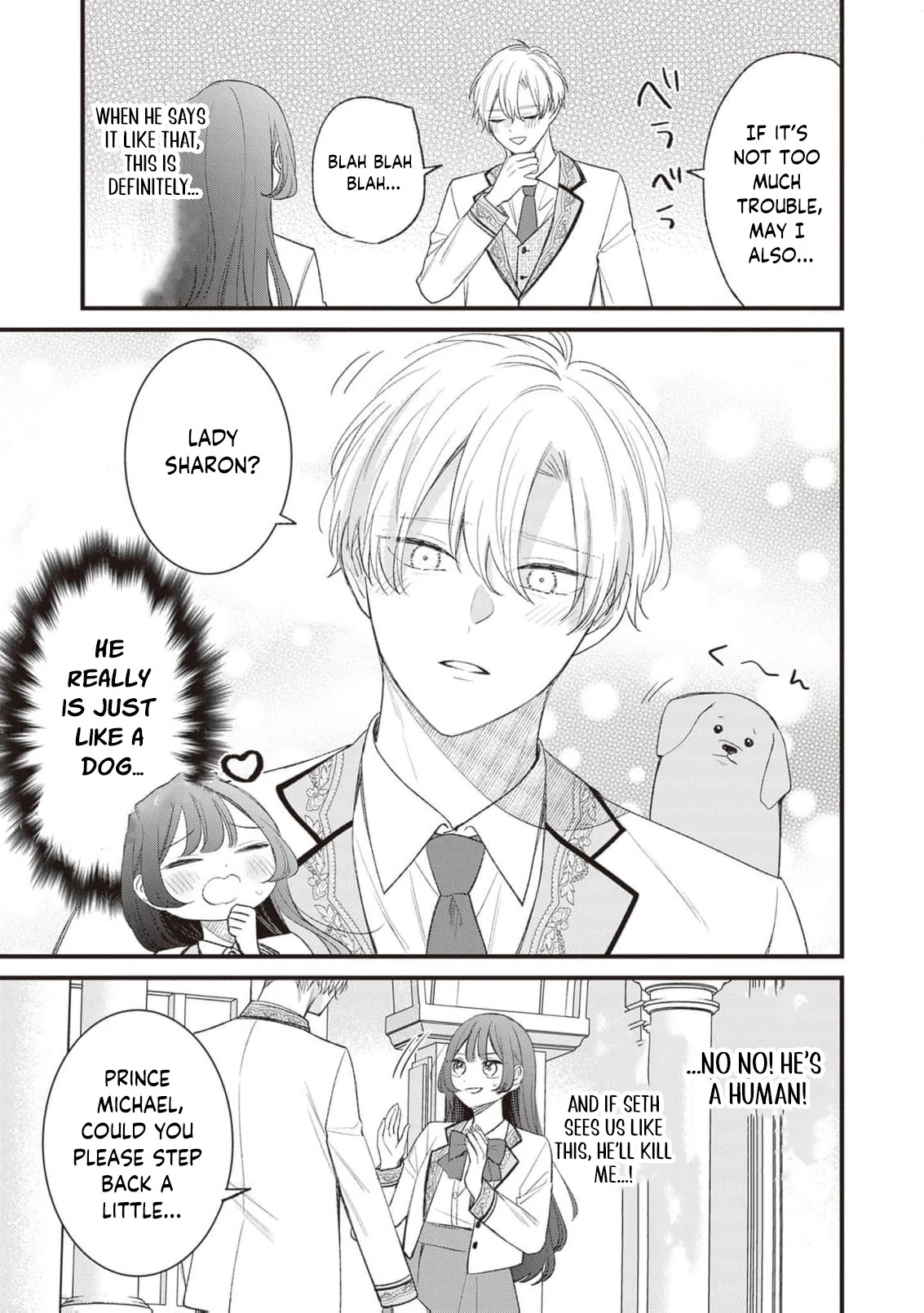 My Prince, This Is Not a Reward! Chapter 4 - Page 19