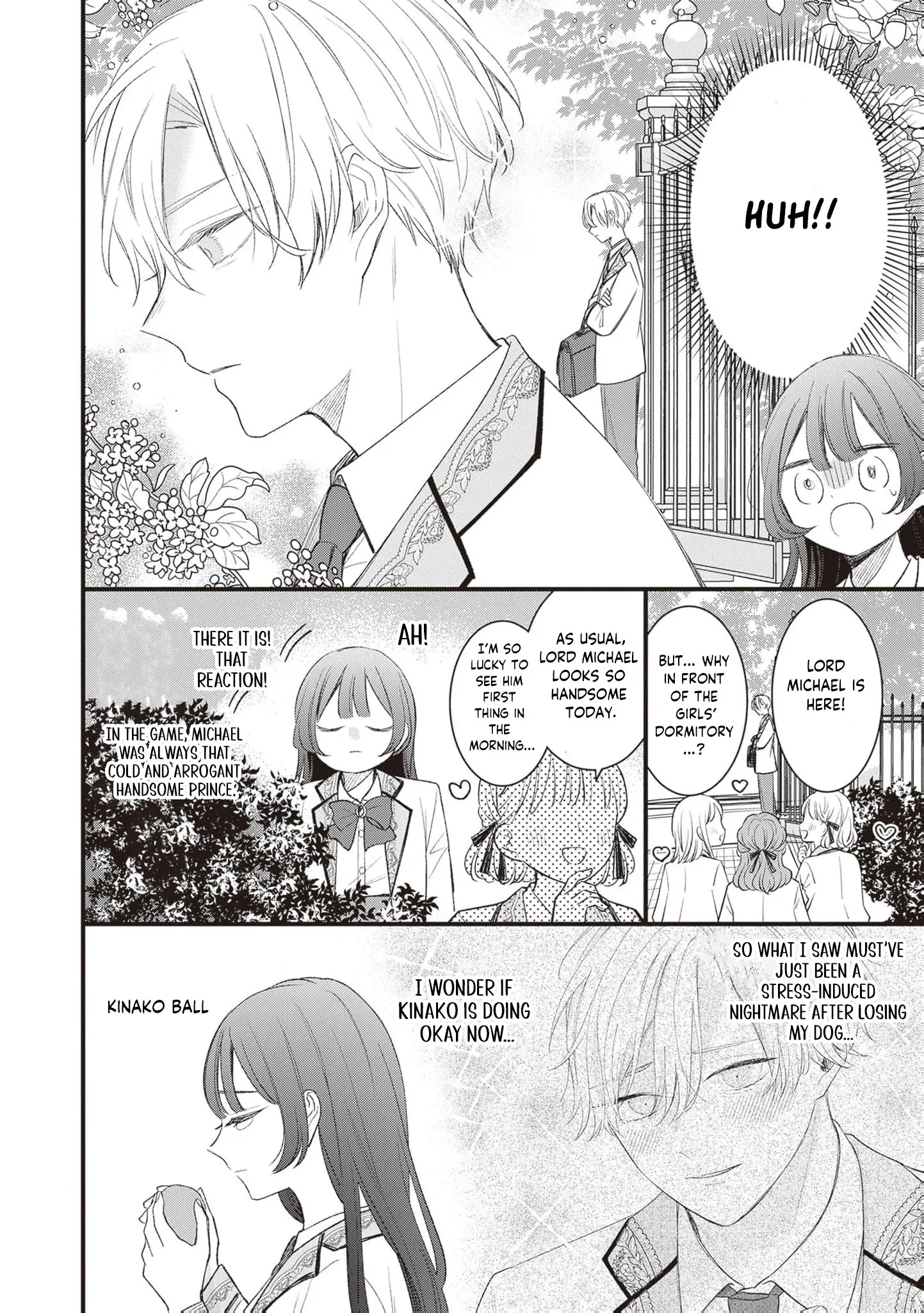 My Prince, This Is Not a Reward! Chapter 4 - Page 6