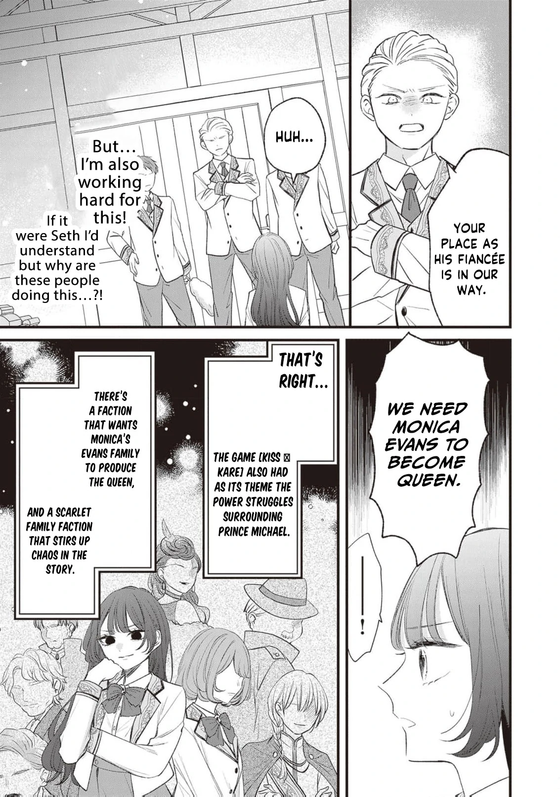 My Prince, This Is Not a Reward! Chapter 5 - Page 11