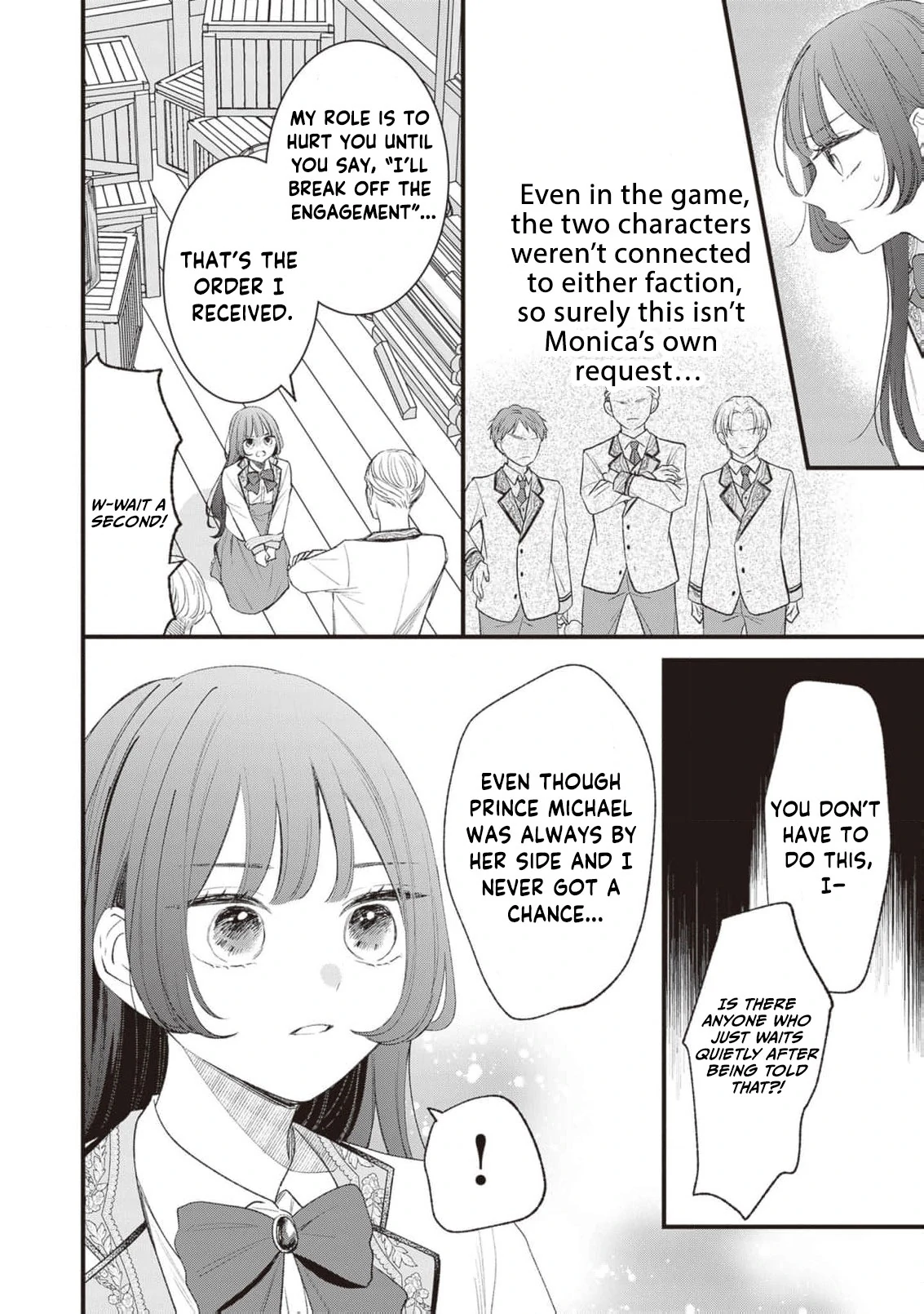 My Prince, This Is Not a Reward! Chapter 5 - Page 12