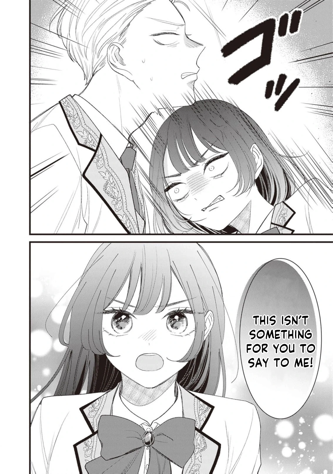 My Prince, This Is Not a Reward! Chapter 5 - Page 14