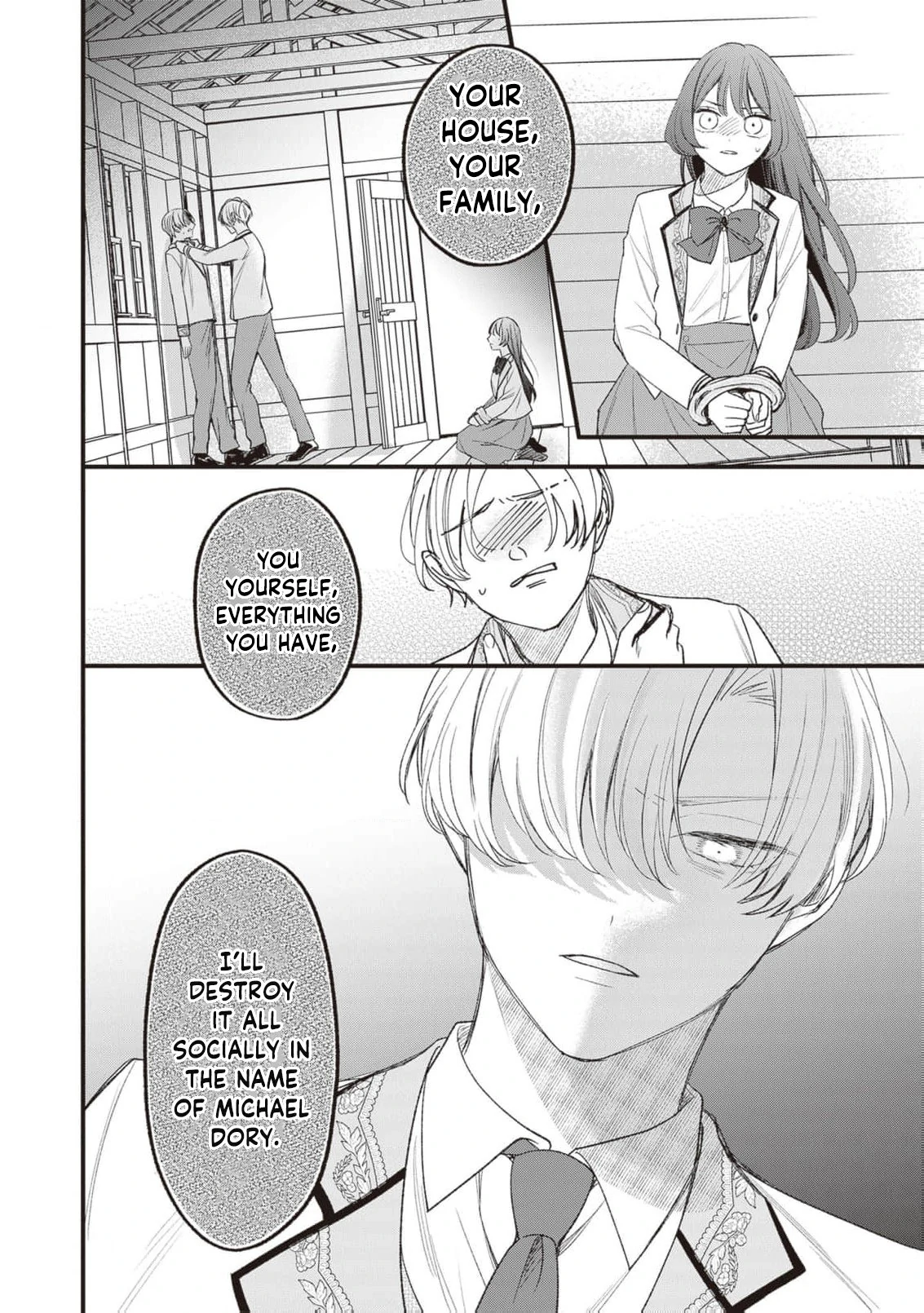 My Prince, This Is Not a Reward! Chapter 5 - Page 18