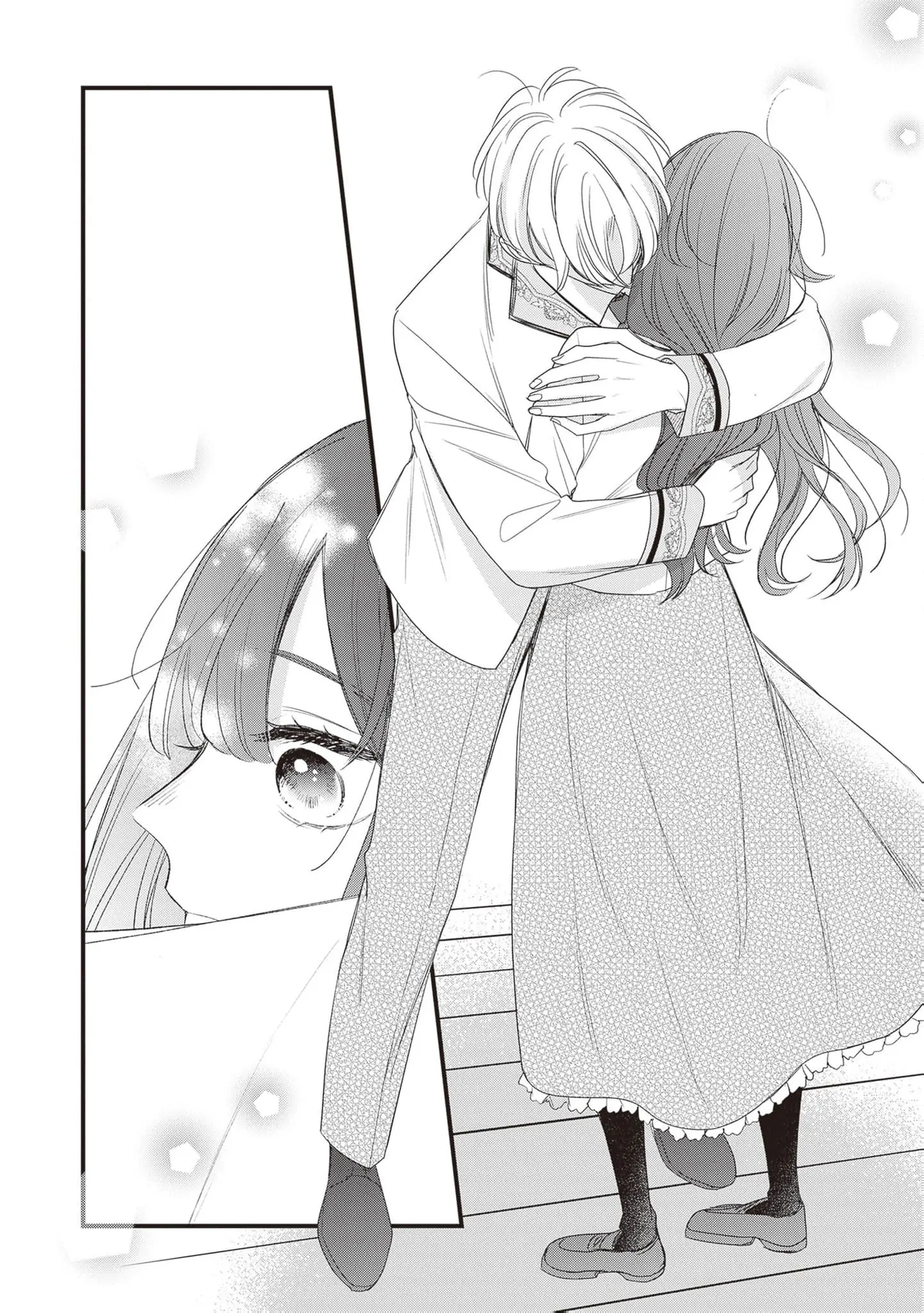 My Prince, This Is Not a Reward! Chapter 5 - Page 20