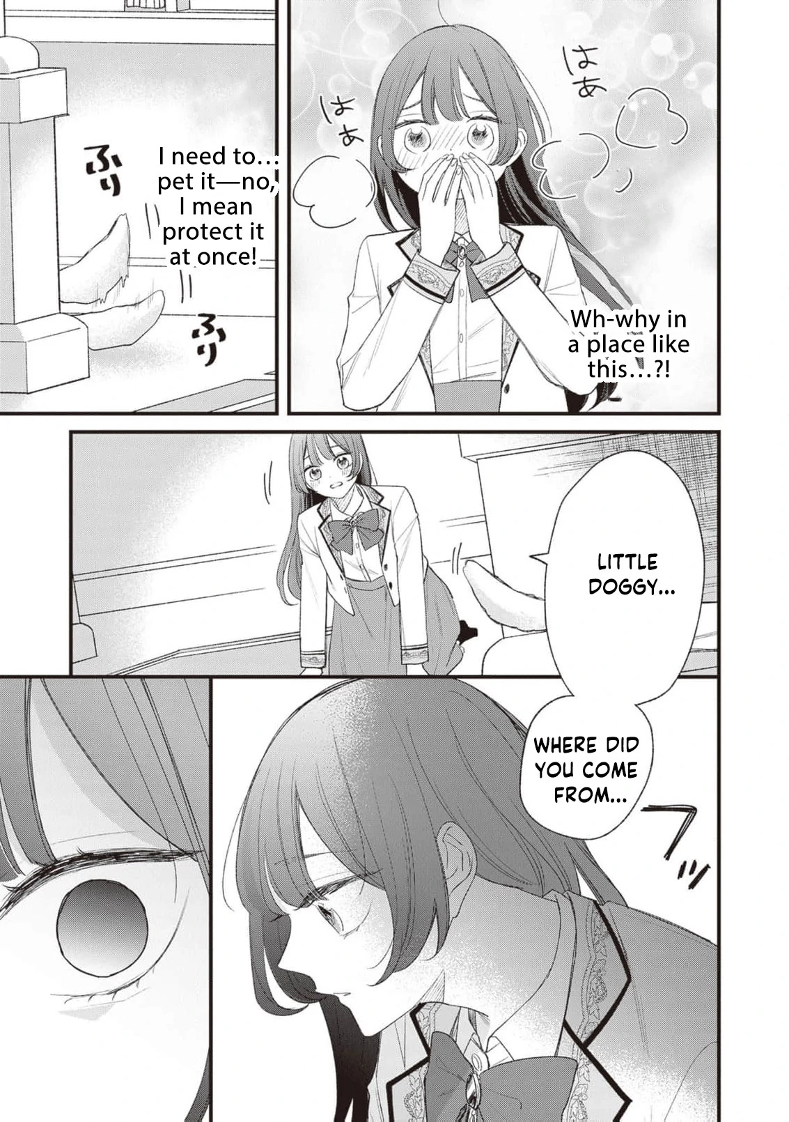 My Prince, This Is Not a Reward! Chapter 5 - Page 7