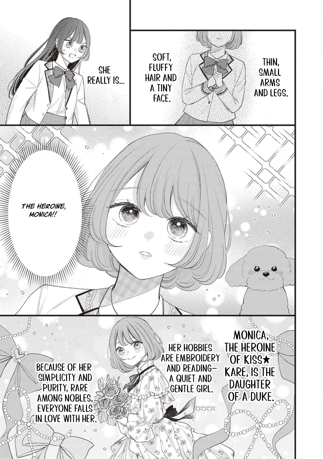 My Prince, This Is Not a Reward! Chapter 6 - Page 13