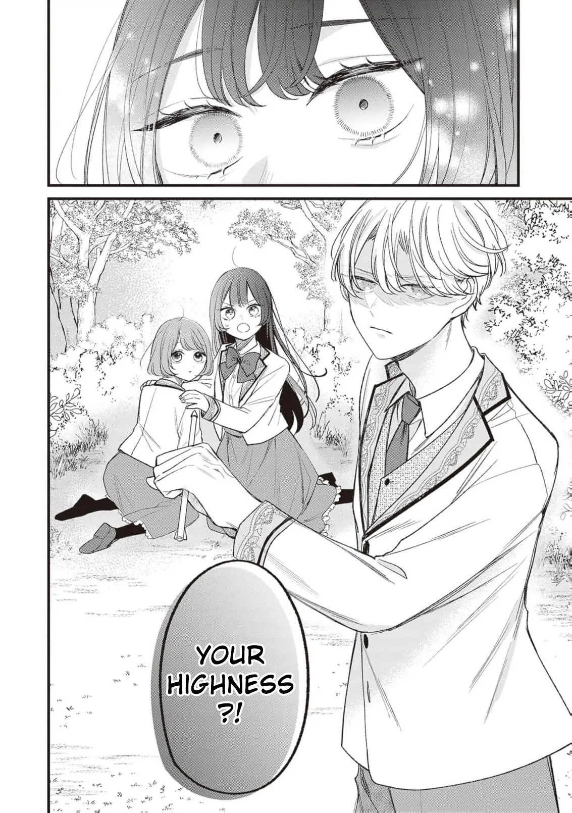 My Prince, This Is Not a Reward! Chapter 7 - Page 11