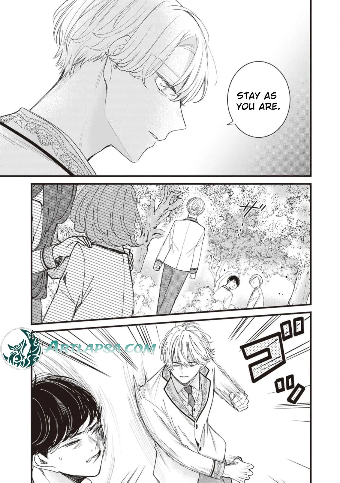 My Prince, This Is Not a Reward! Chapter 7 - Page 12