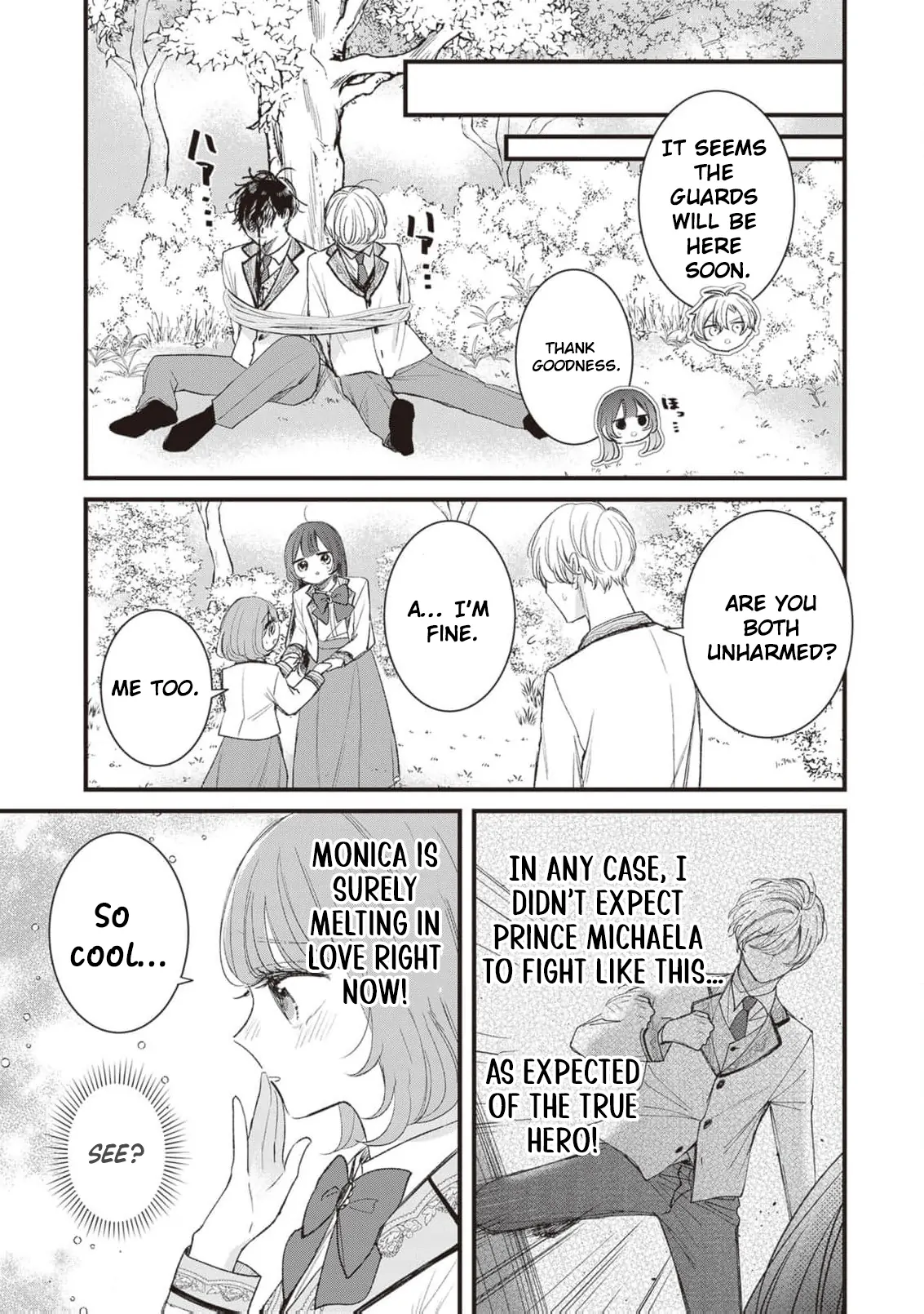 My Prince, This Is Not a Reward! Chapter 7 - Page 14