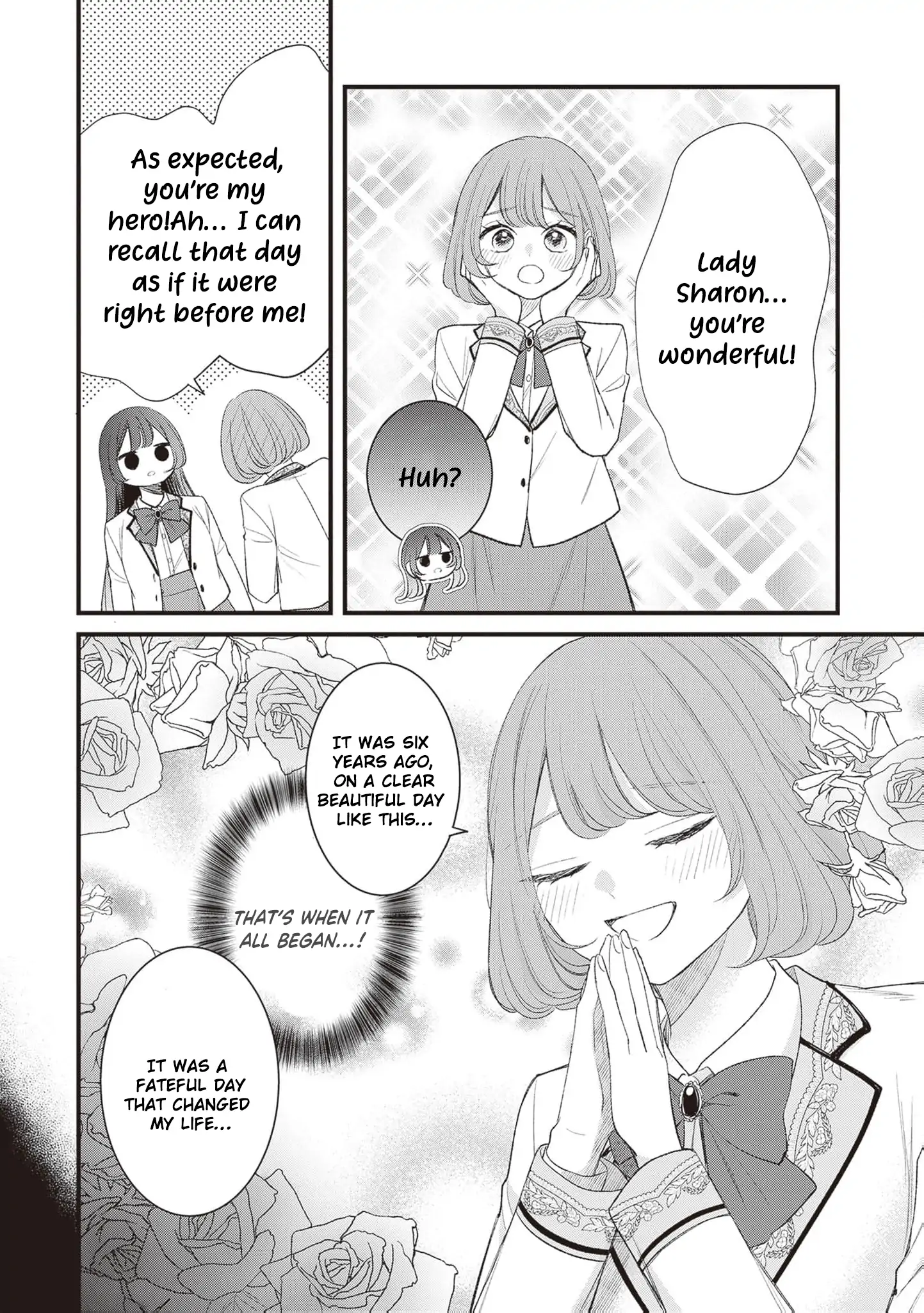 My Prince, This Is Not a Reward! Chapter 7 - Page 15