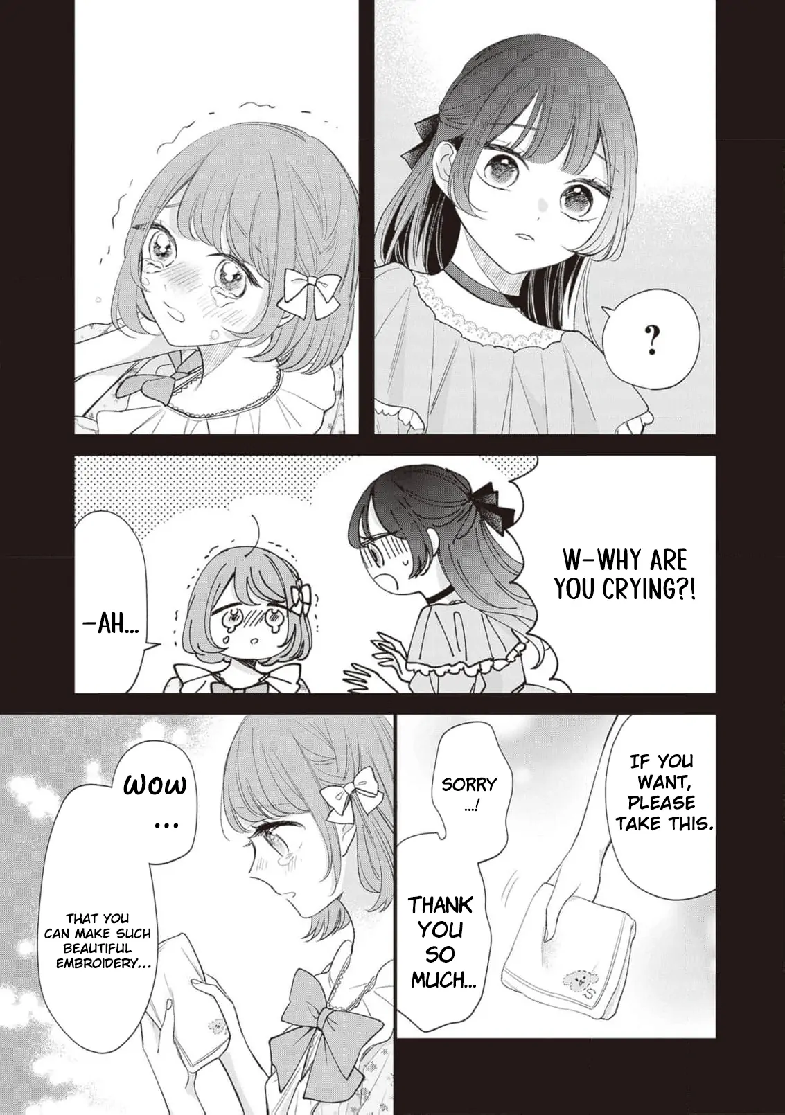 My Prince, This Is Not a Reward! Chapter 7 - Page 18