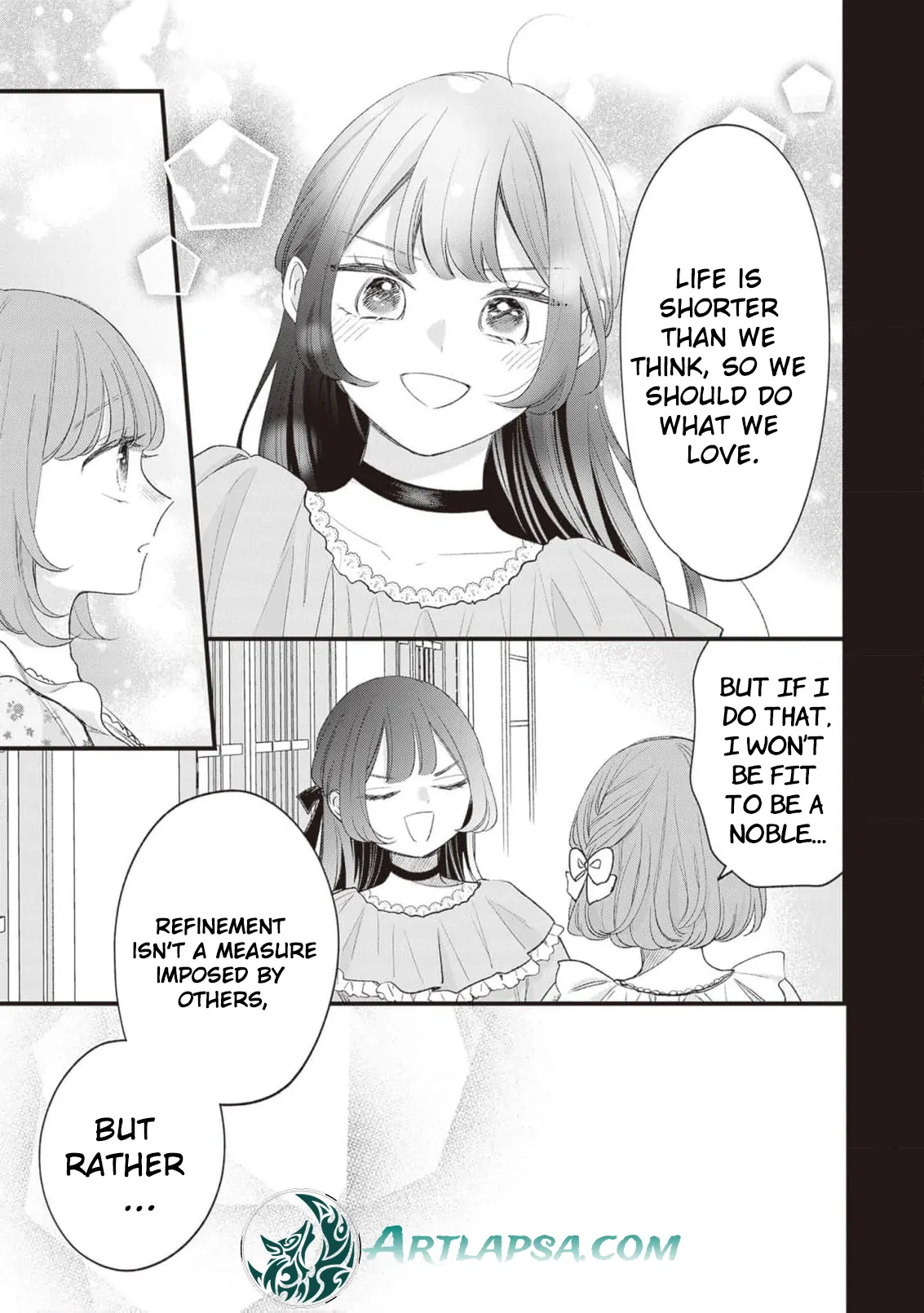 My Prince, This Is Not a Reward! Chapter 7 - Page 20