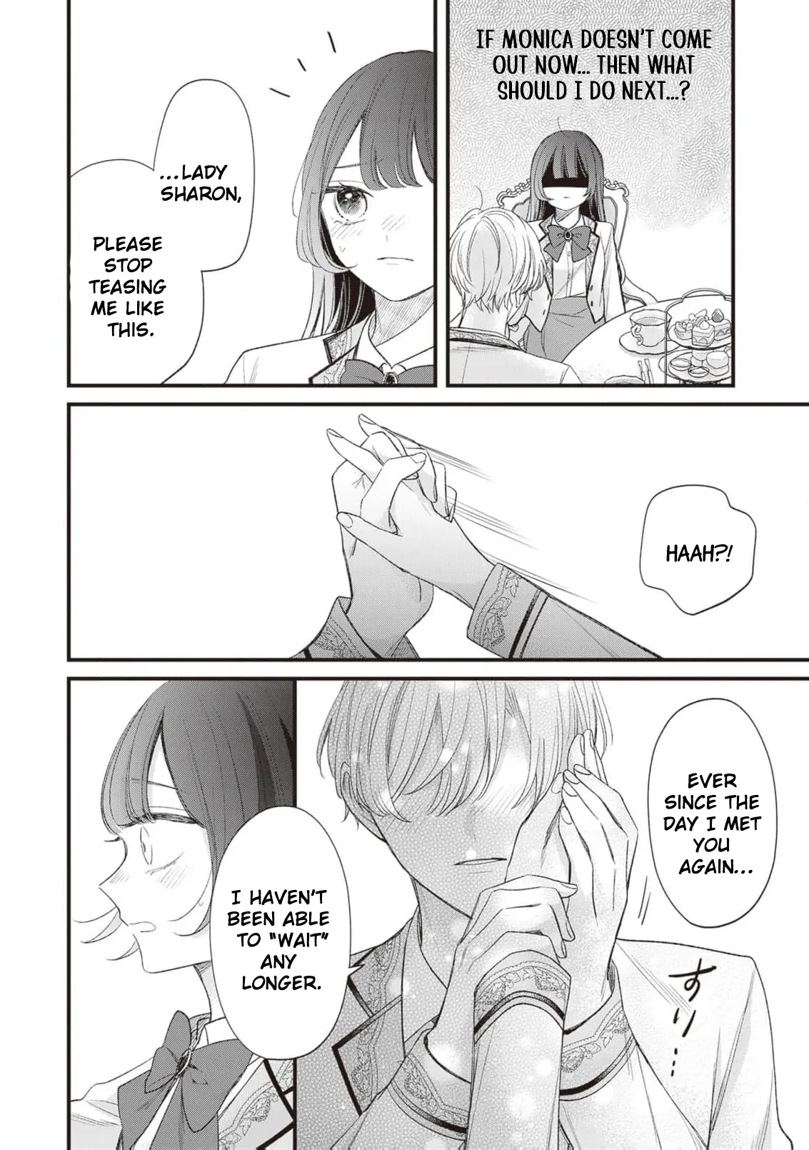 My Prince, This Is Not a Reward! Chapter 7 - Page 3