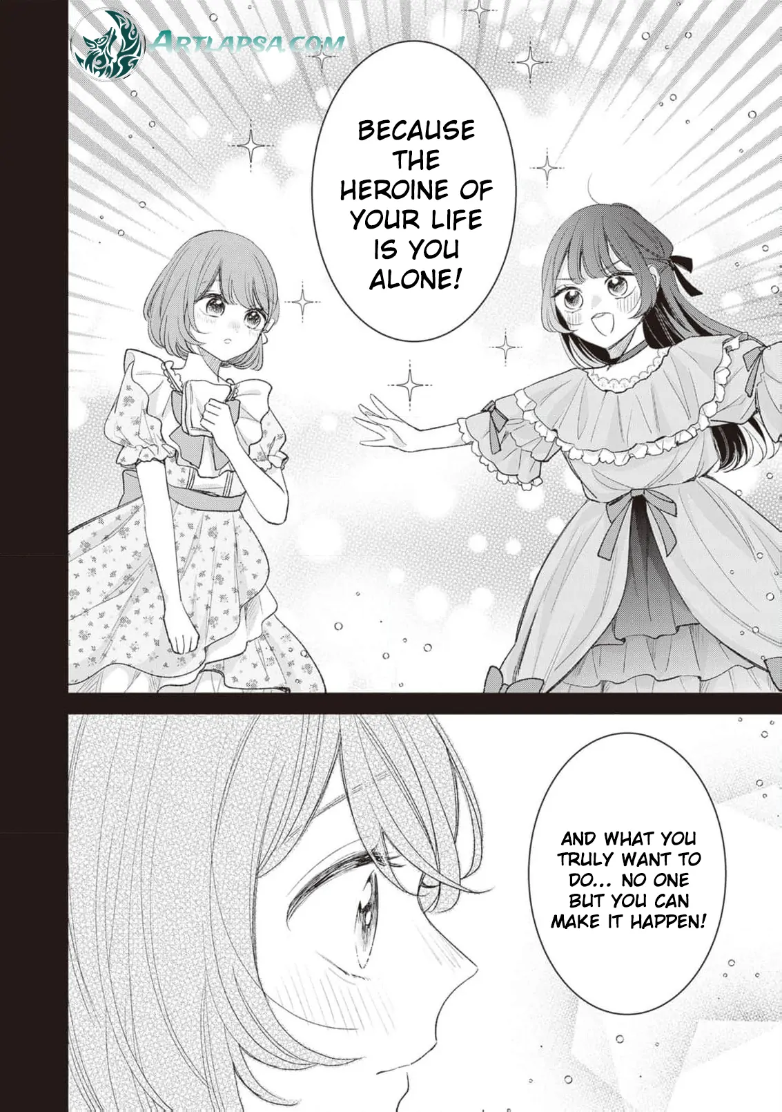 My Prince, This Is Not a Reward! Chapter 7 - Page 21