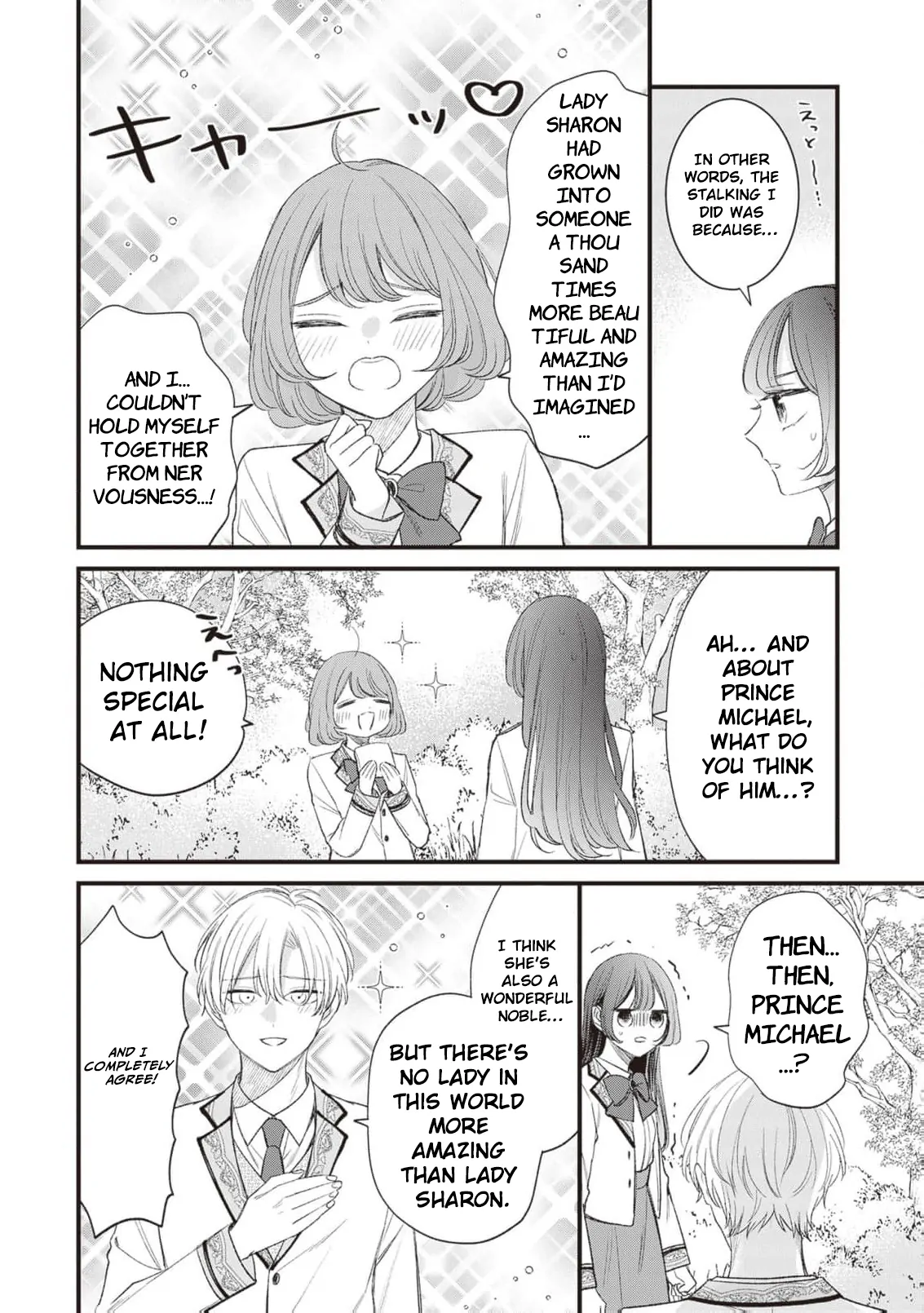 My Prince, This Is Not a Reward! Chapter 7 - Page 23