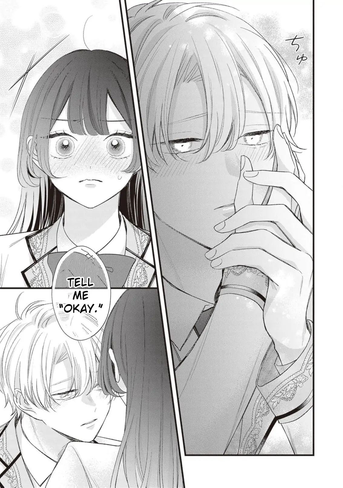 My Prince, This Is Not a Reward! Chapter 7 - Page 4