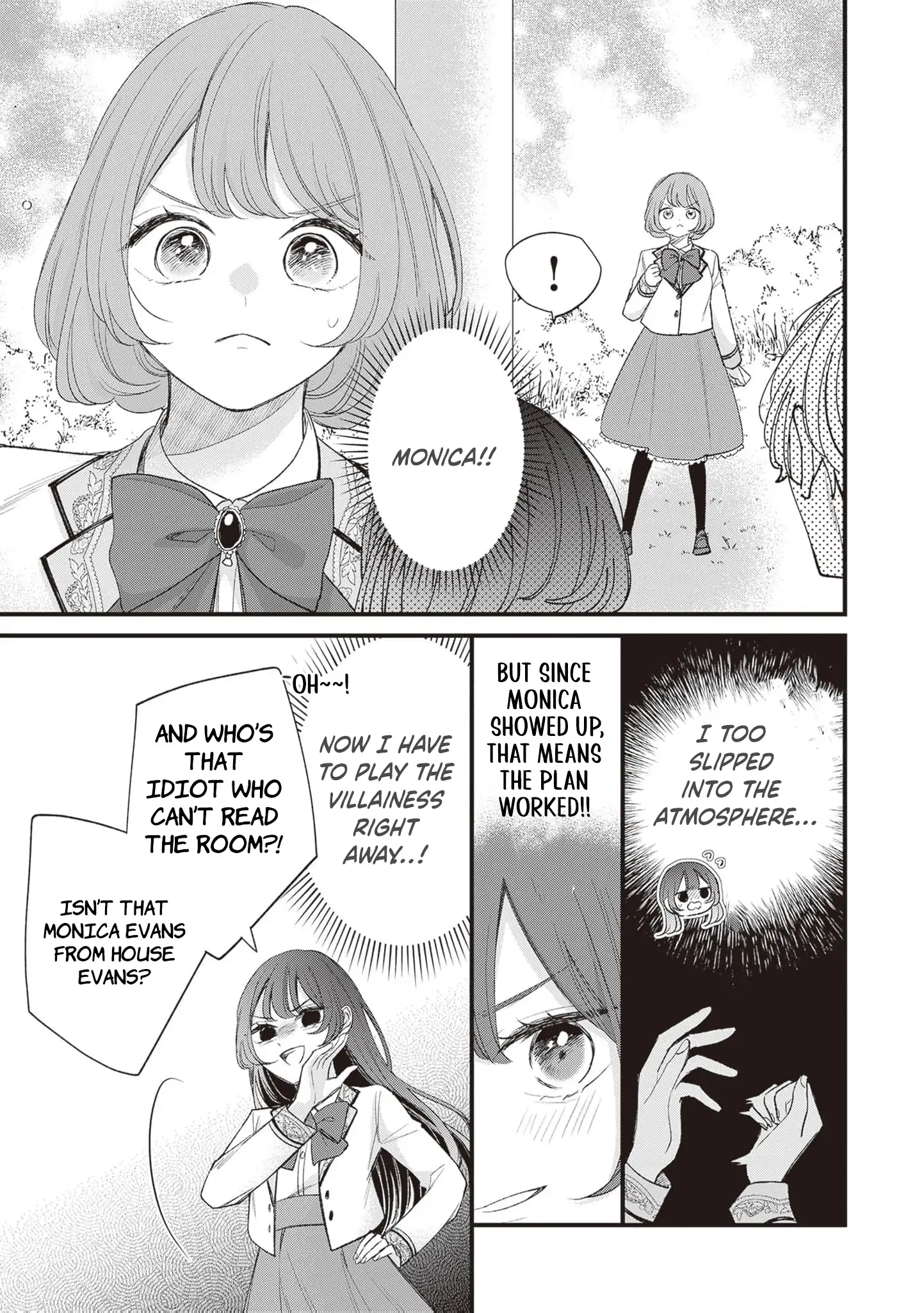 My Prince, This Is Not a Reward! Chapter 7 - Page 6