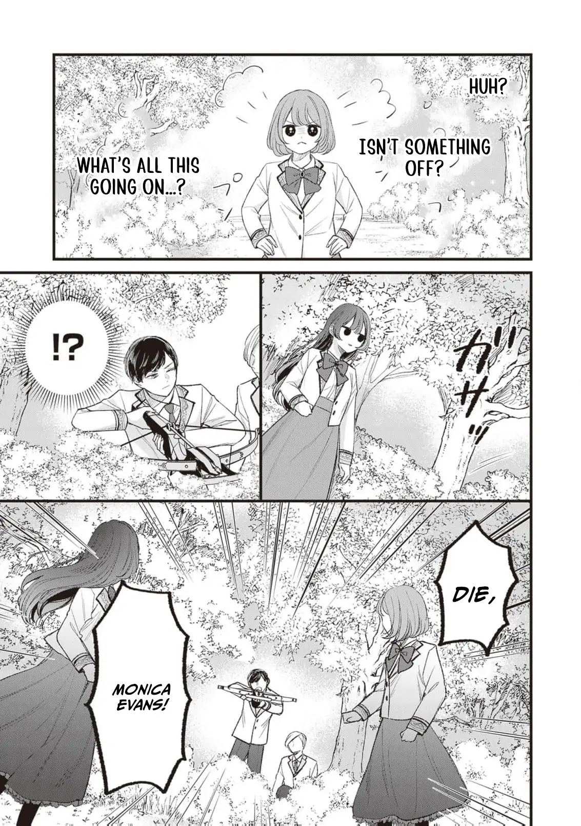 My Prince, This Is Not a Reward! Chapter 7 - Page 8