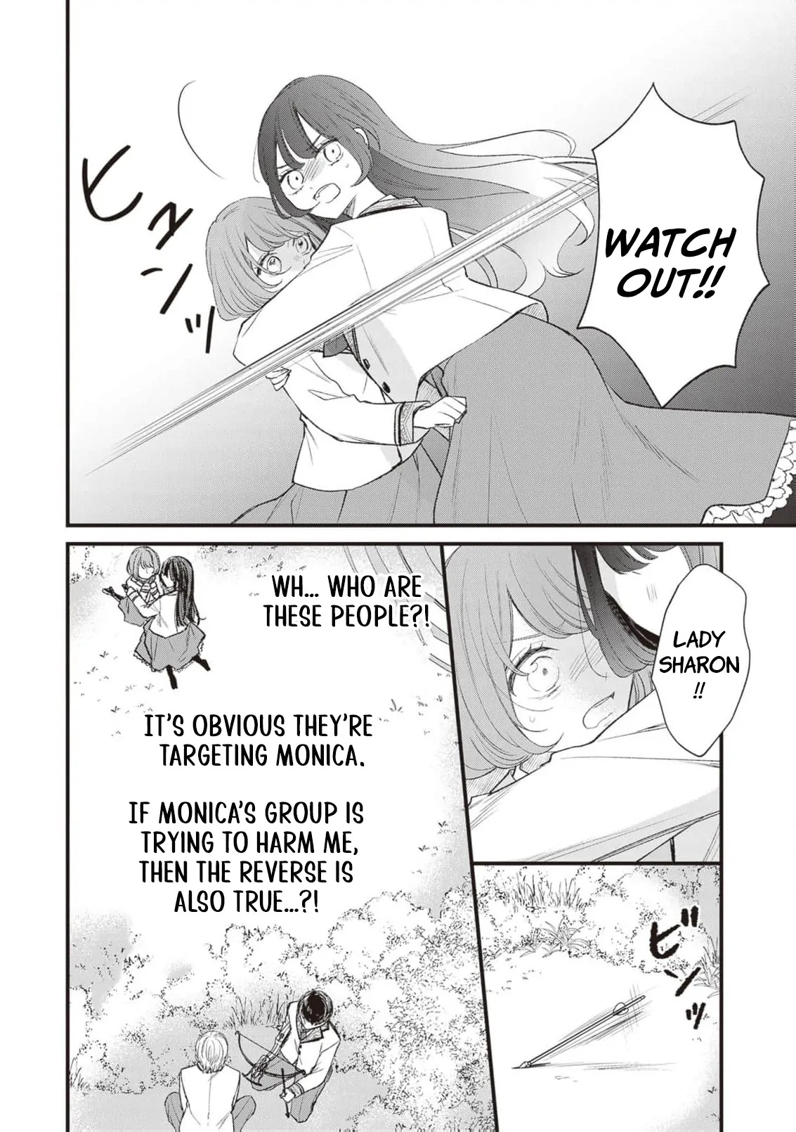 My Prince, This Is Not a Reward! Chapter 7 - Page 9