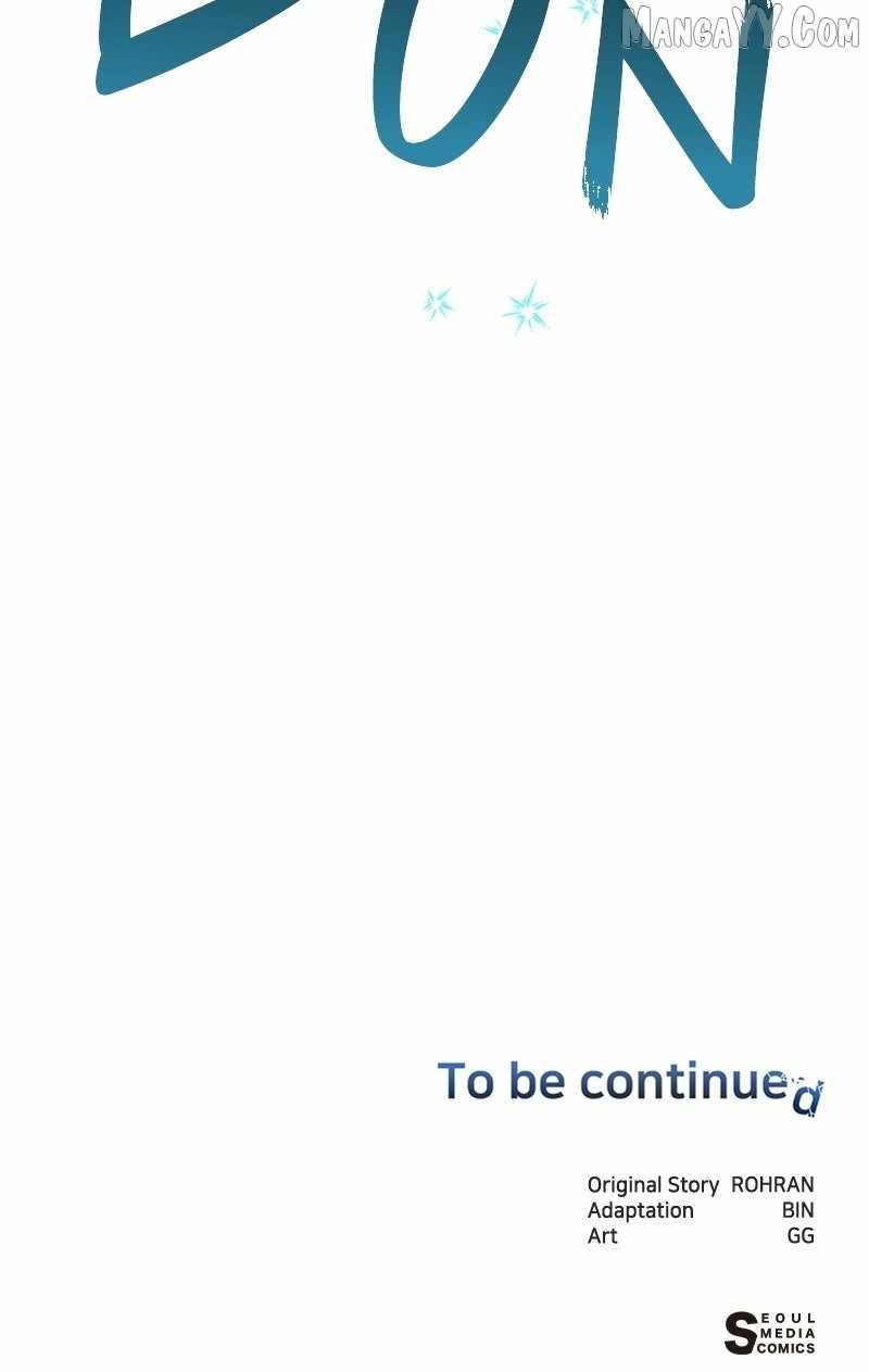 My Ruined Academy Chapter 50 - Page 105