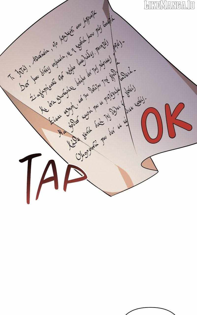 My Ruined Academy Chapter 51 - Page 31