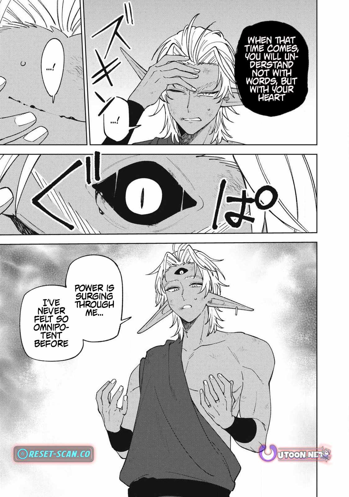 My S-Rank Party Fired Me for Being a Cursificer ~ I Can Only Make “Cursed Items”, but They’re Artifact Class! Chapter 51.2 - Page 6