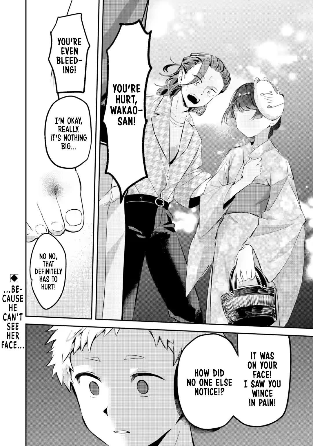 My Seatmate Wakao-san’s Face Is Almost Visible but It’s Not Chapter 19 - Page 12