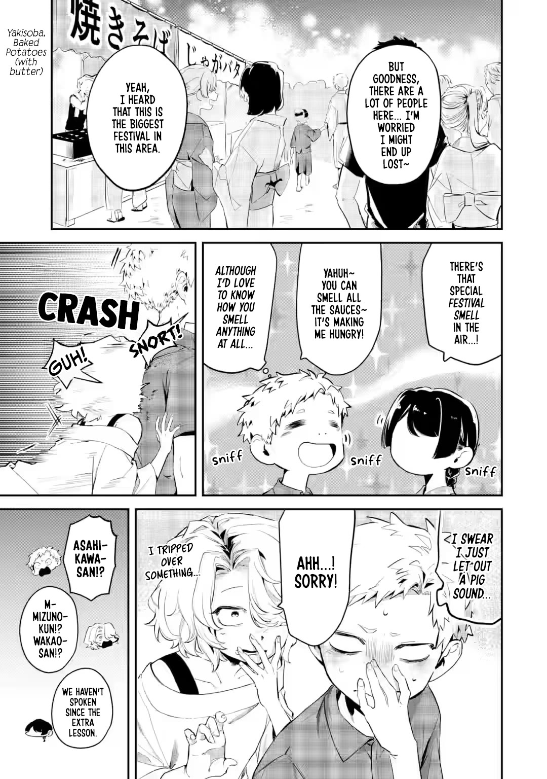 My Seatmate Wakao-san’s Face Is Almost Visible but It’s Not Chapter 19 - Page 3