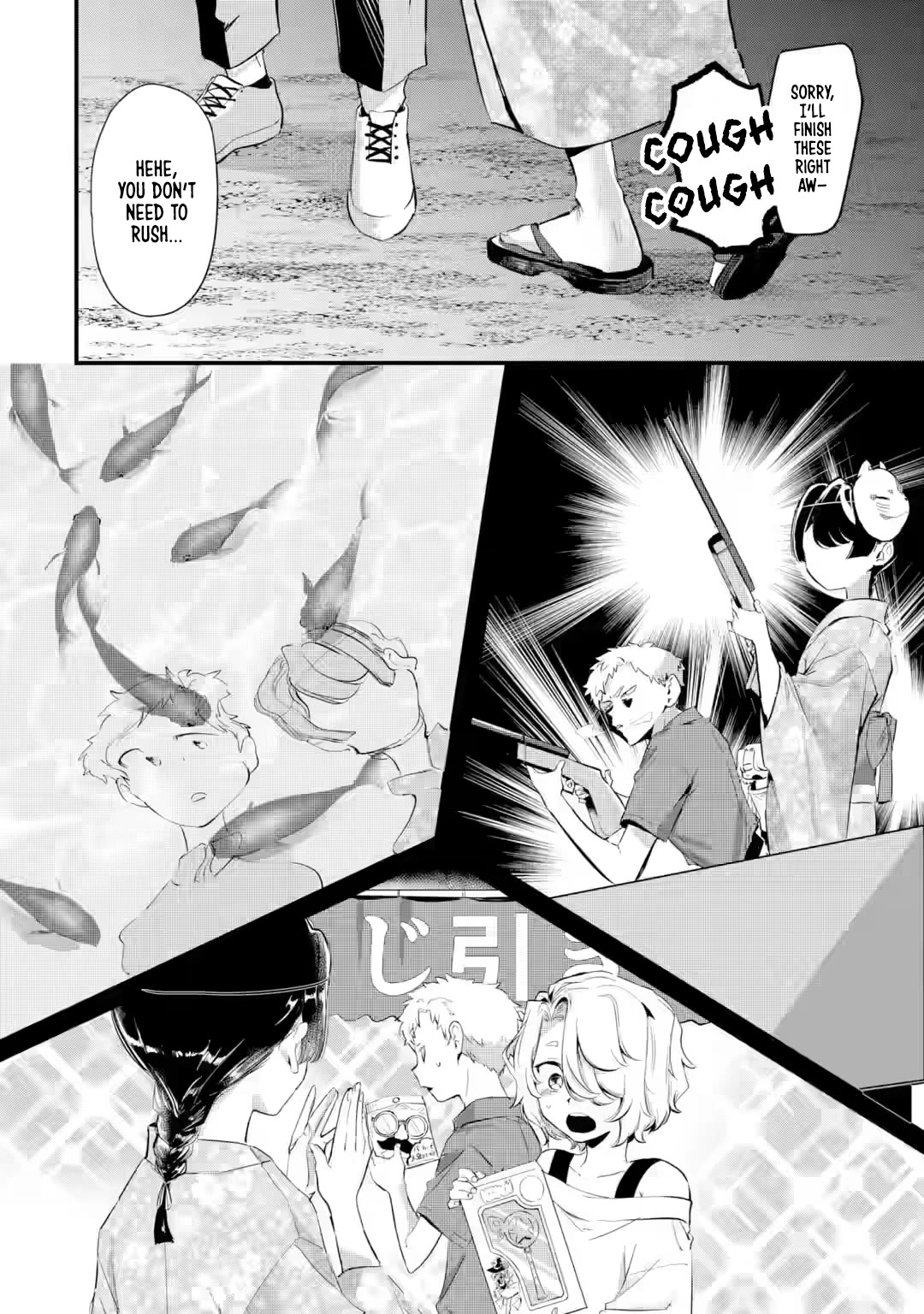 My Seatmate Wakao-san’s Face Is Almost Visible but It’s Not Chapter 19 - Page 10